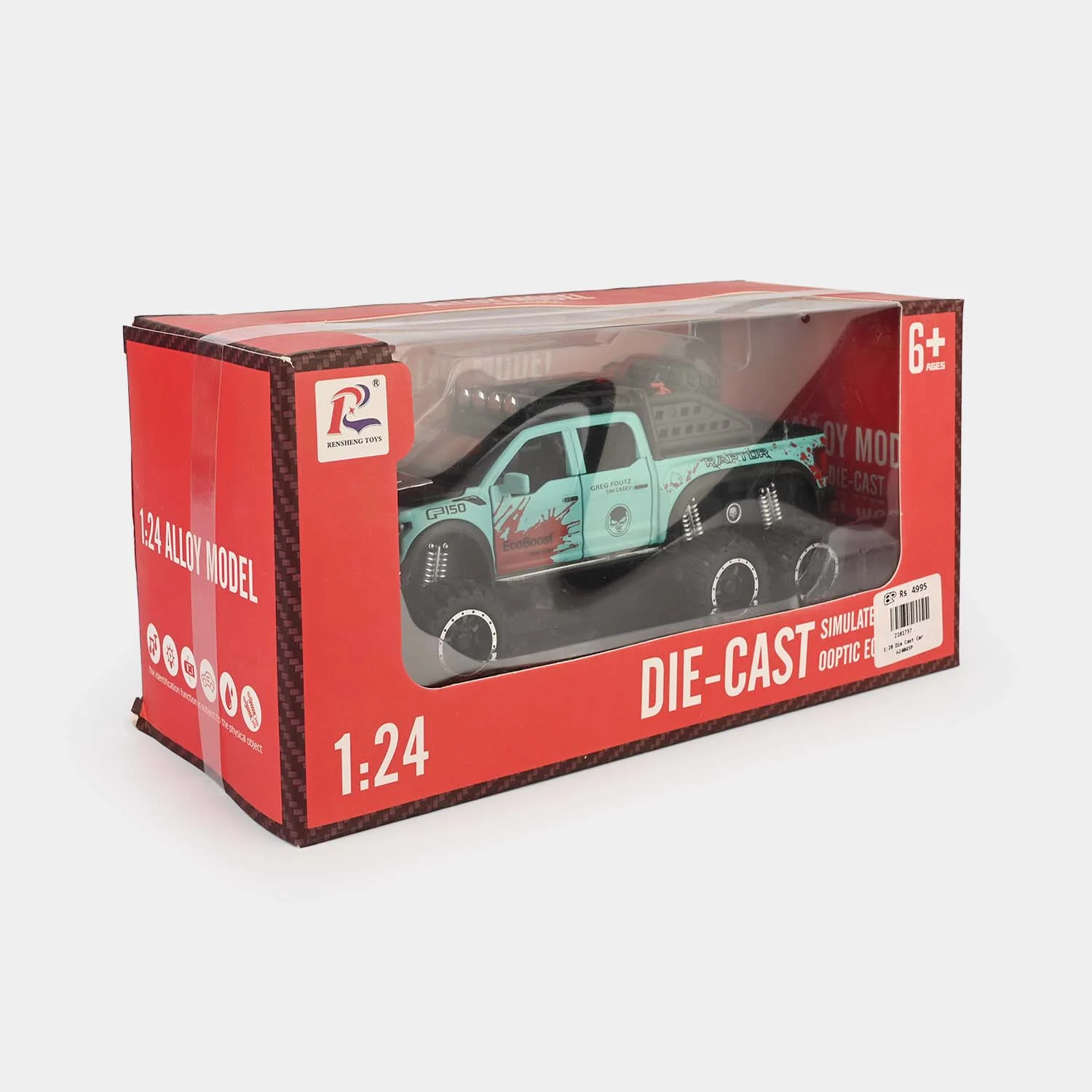 Premium Die-Cast Model Car with Light & Sound - Image 3
