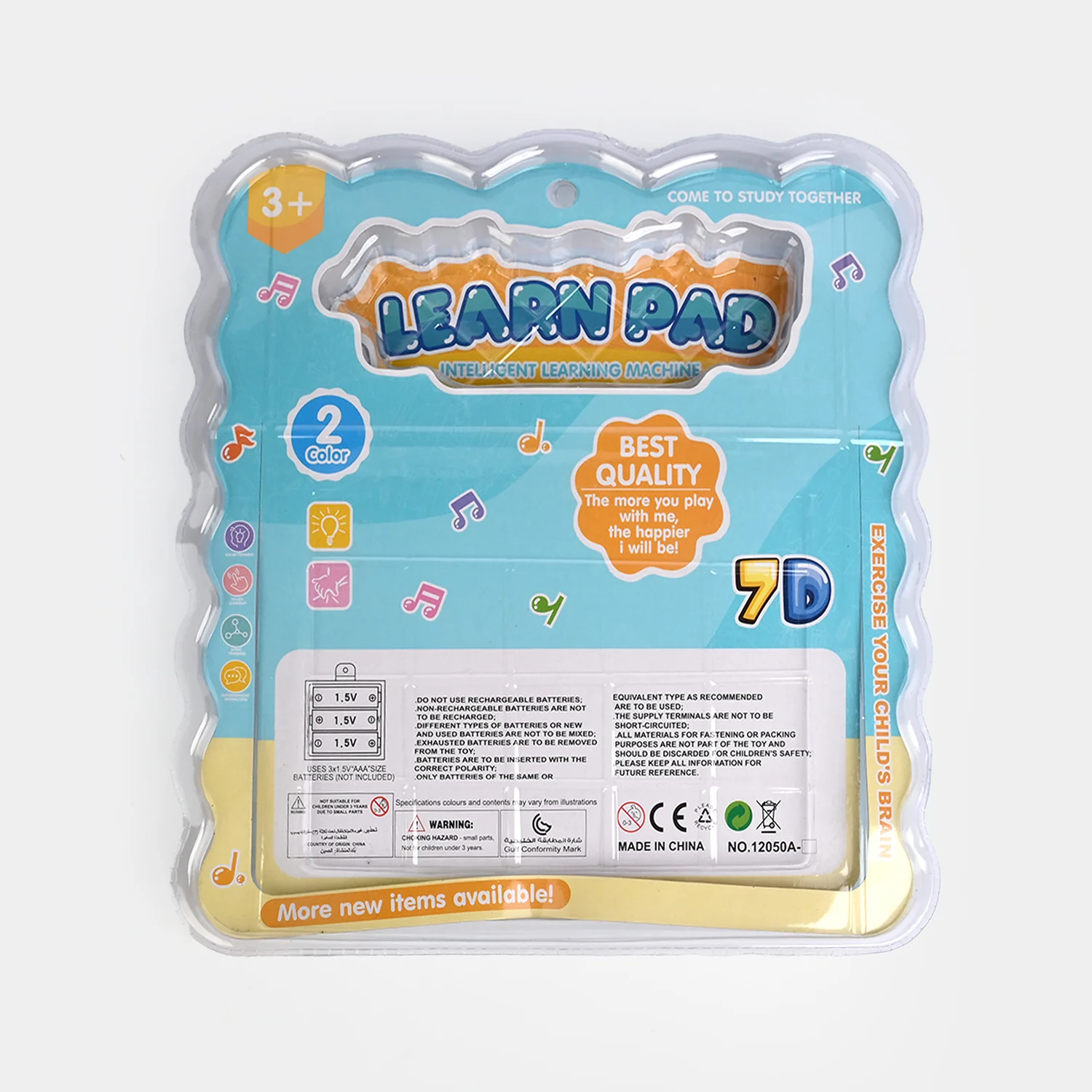 Smart Touch Interactive Learning Tablet - Image 2