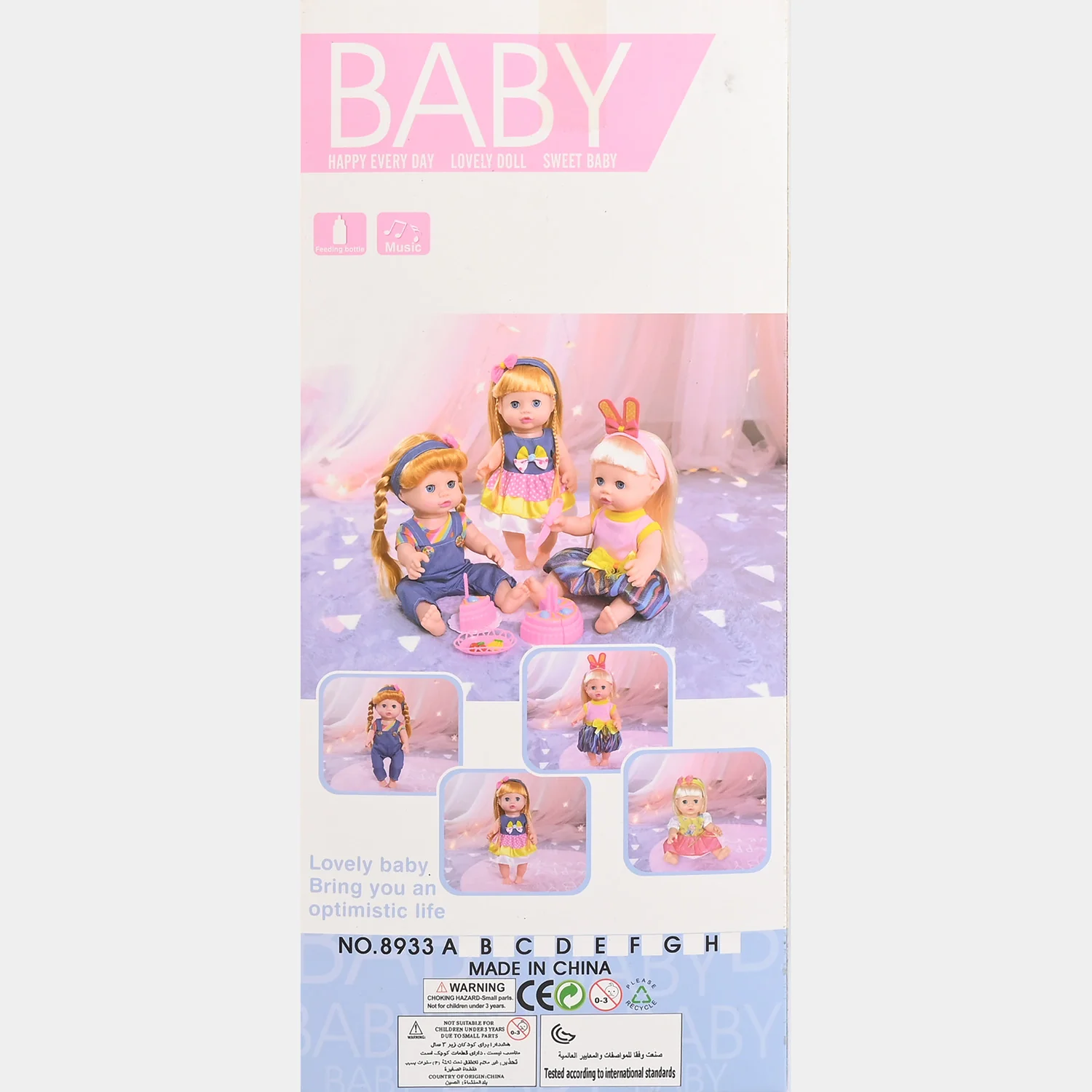 Baby Doll with Feeder With Sound - Image 5
