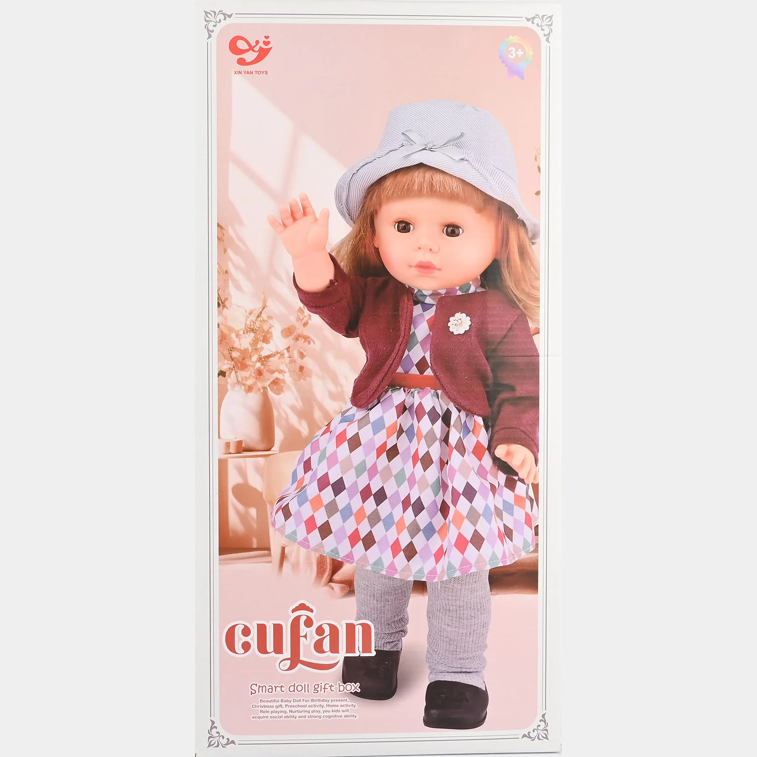 Cute Fashion Doll | 16" - Image 4