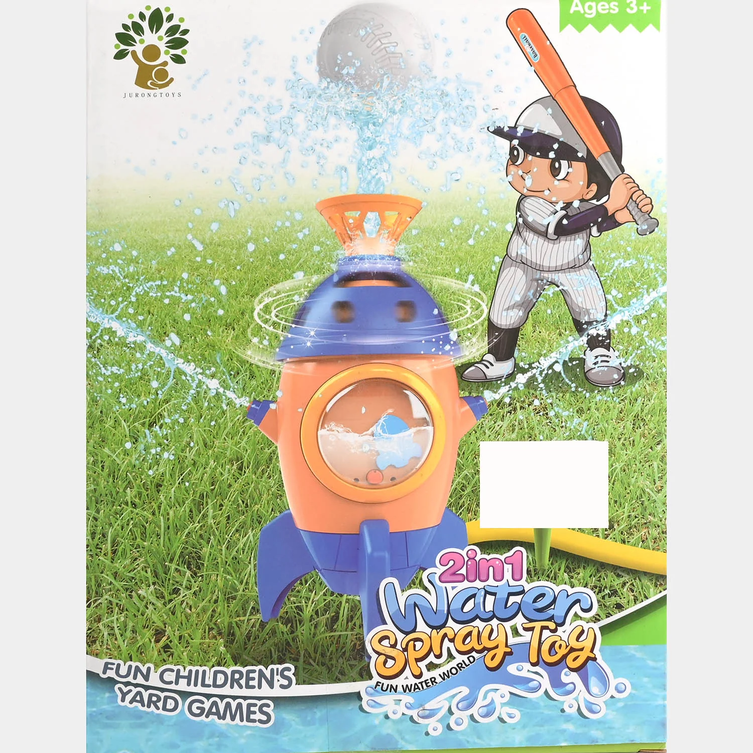 2In1 Swimming Pool With Sprinkler & Baseball - Image 4