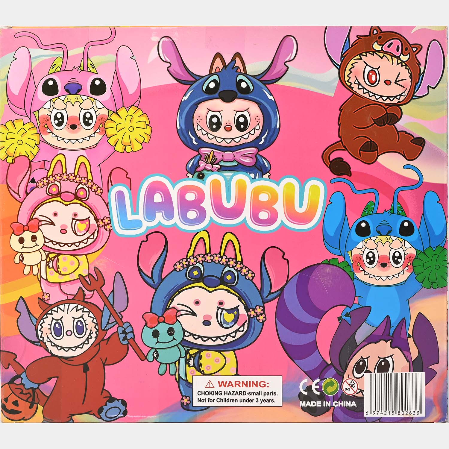 Character Figures For Kids - Image 4