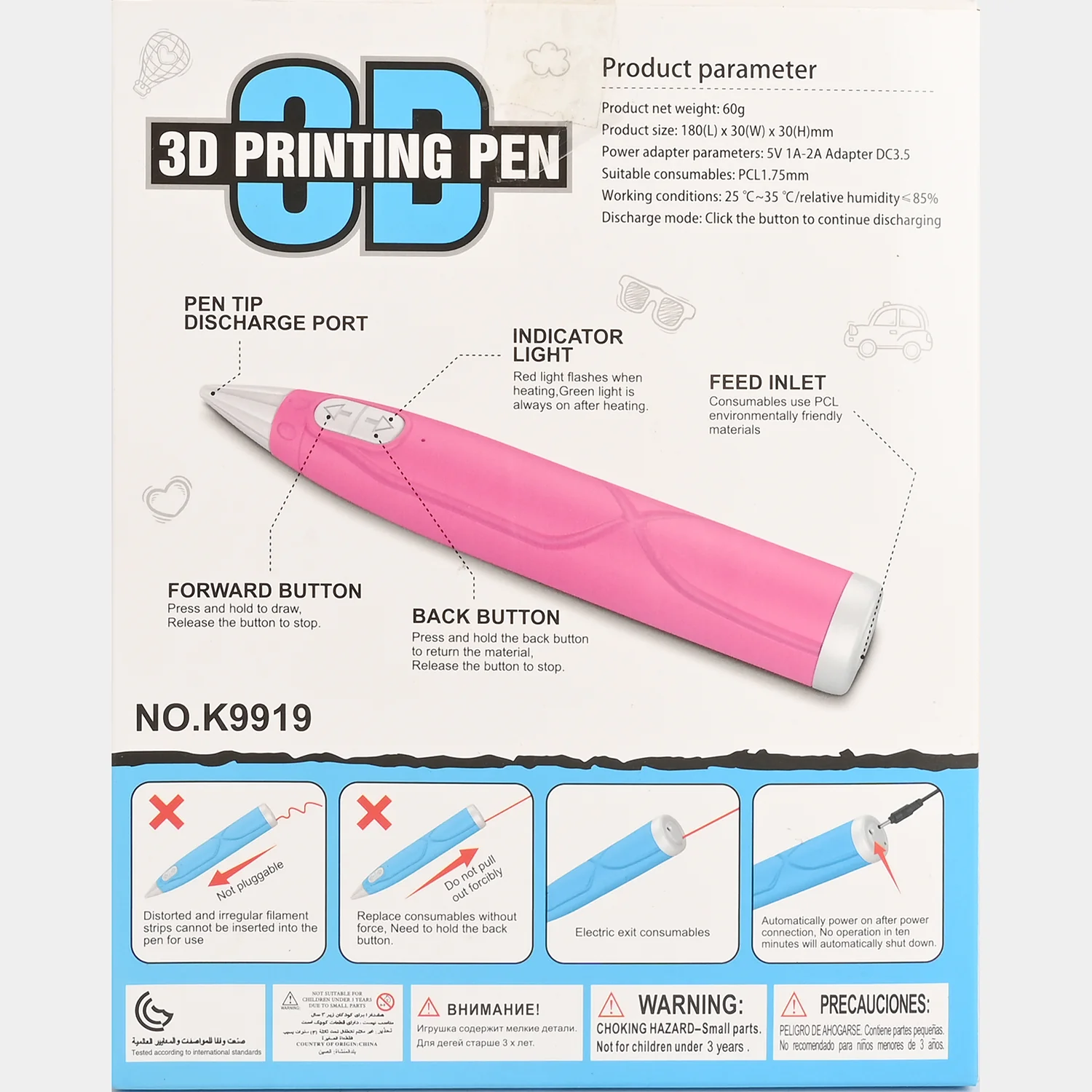 3D Printing Pen - Image 4