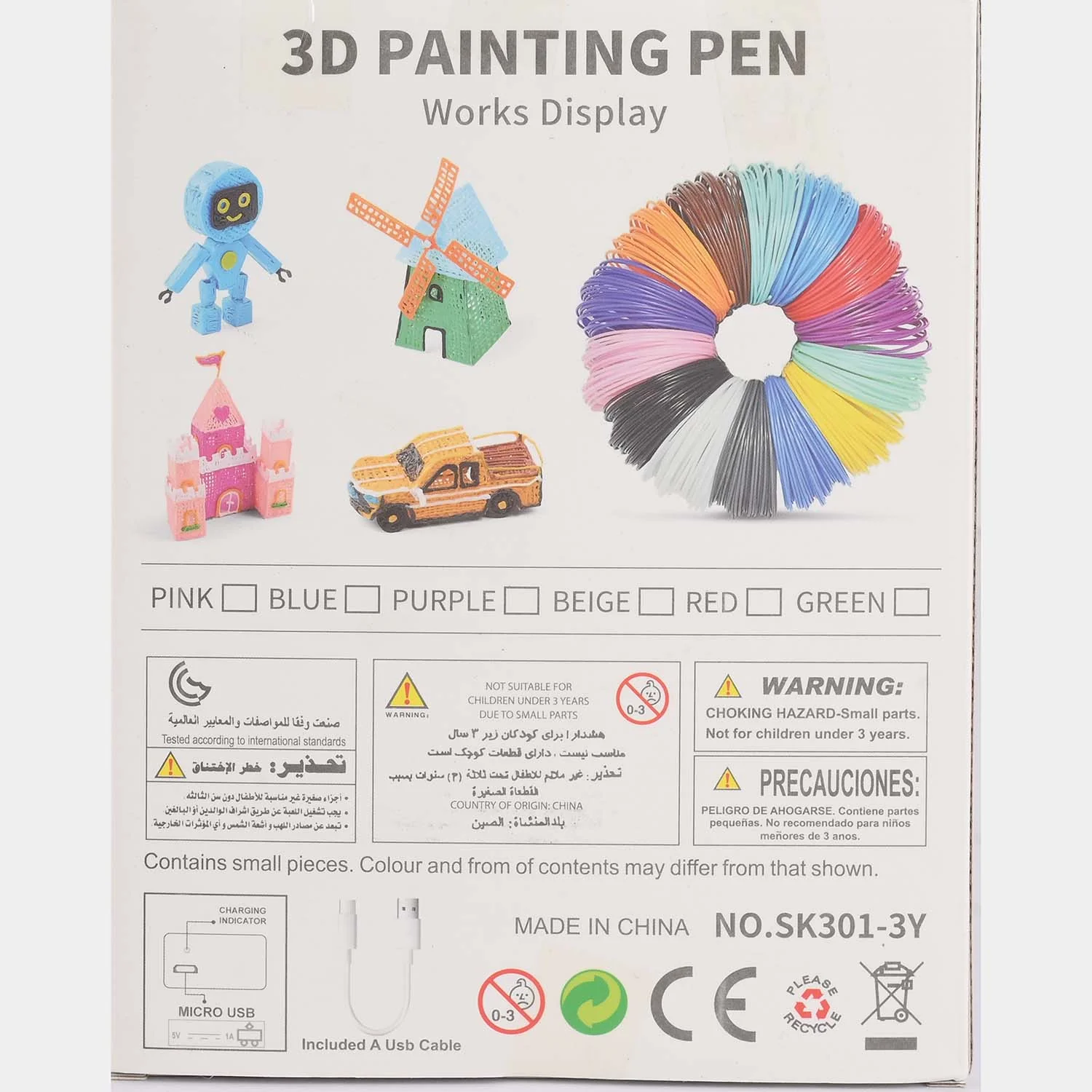 3D Drawing Pen Art for Kids - Image 8