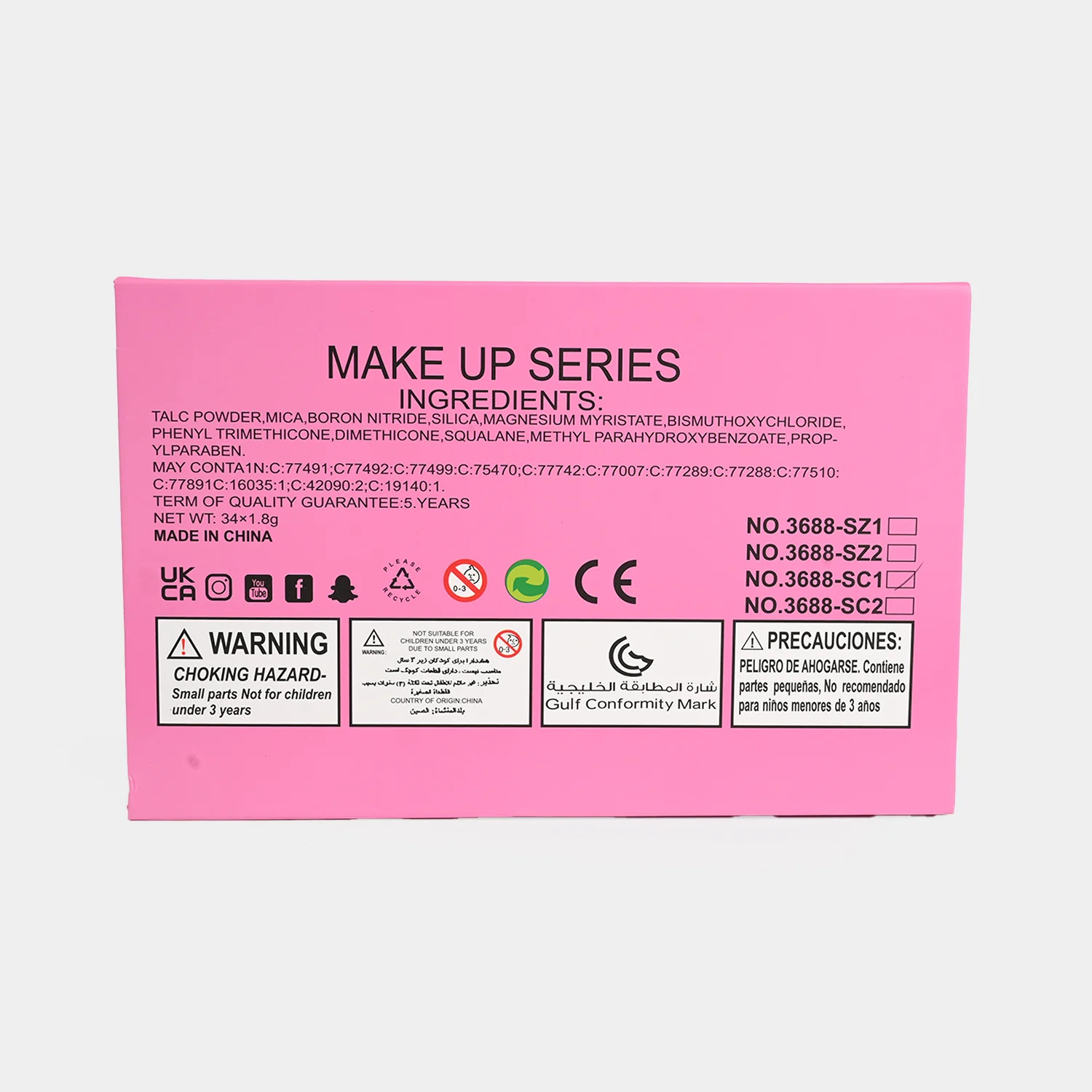 3in1 Makeup Set - Image 6