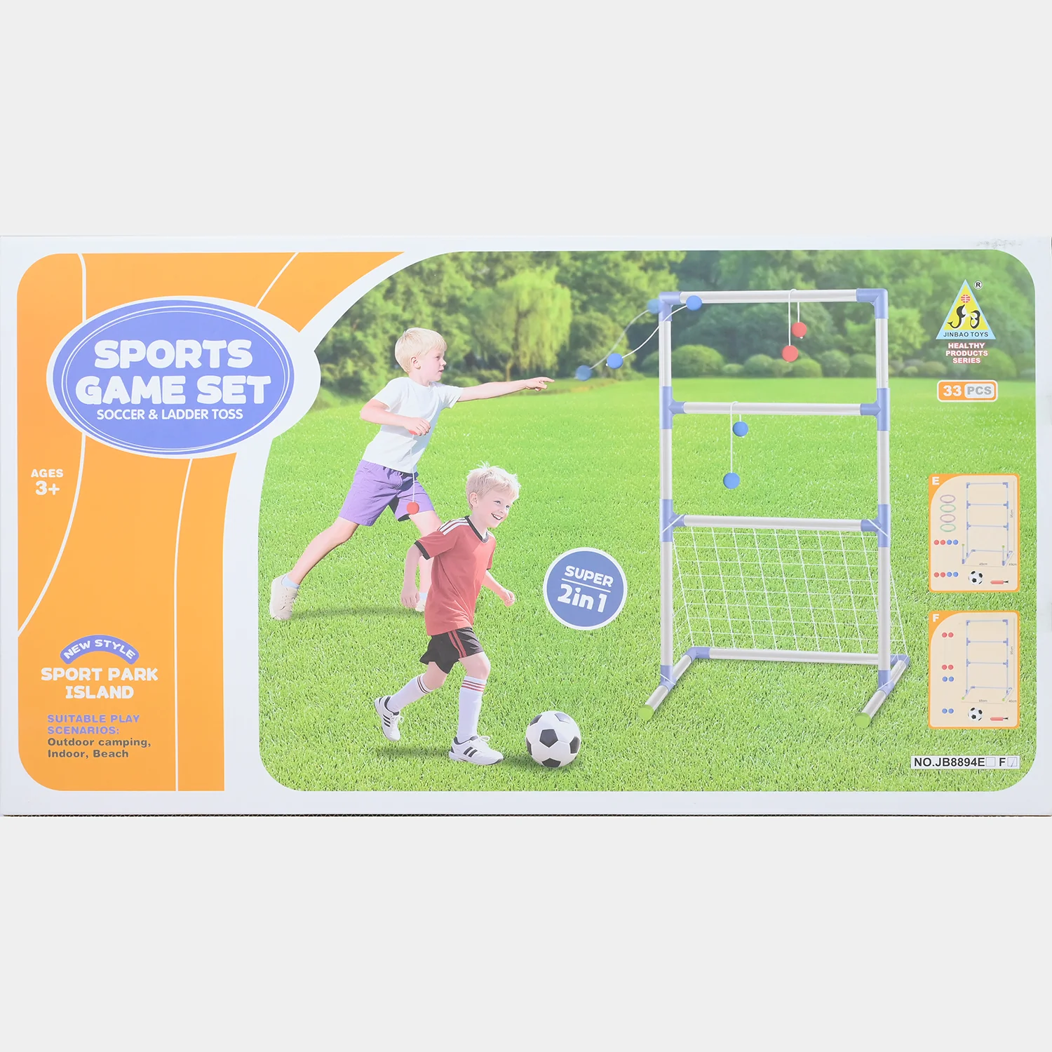 3In1 Sports Game Set - Image 3