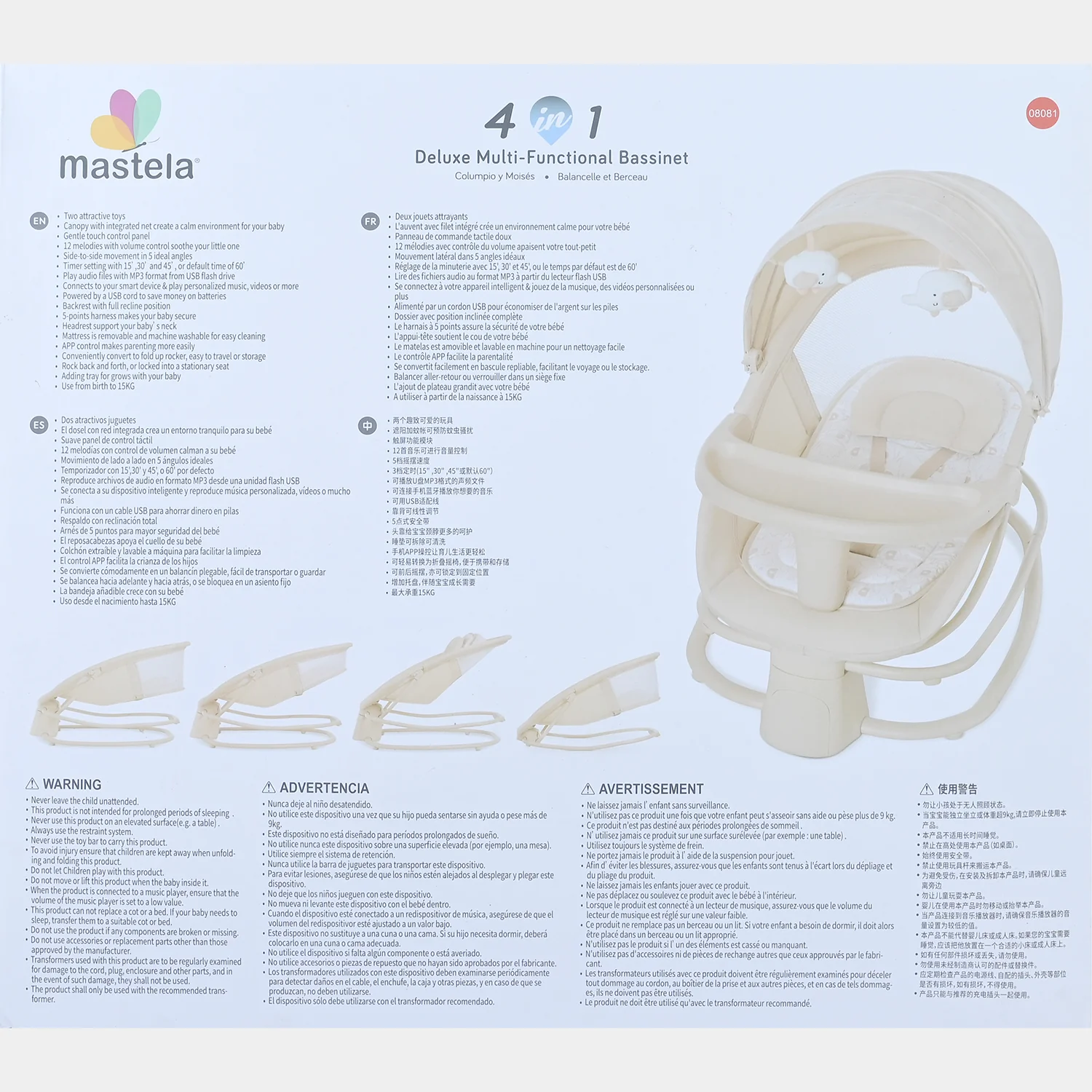 4 In 1 Swing Mastela 08081/08085/08087 - Image 3