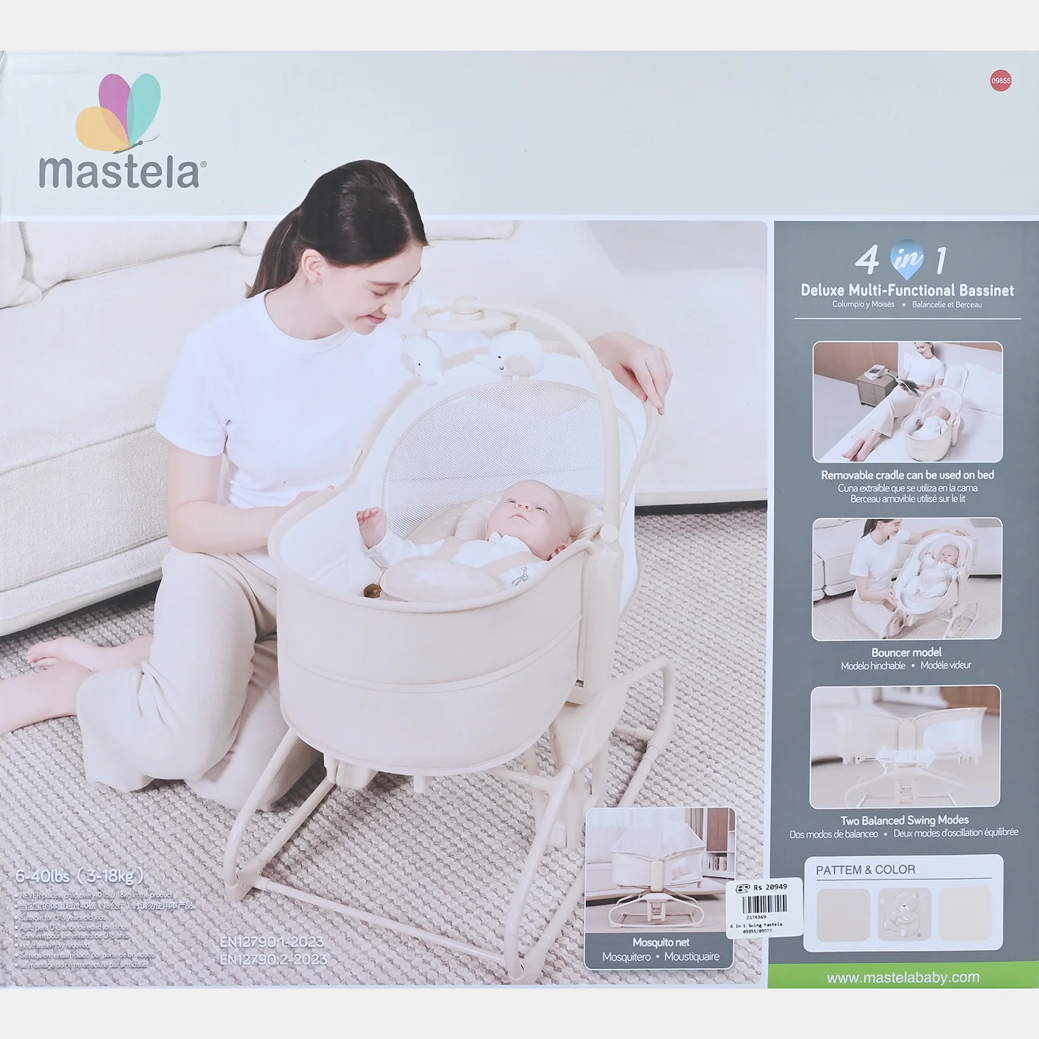4 in 1 Deluxe Multi-Functional Bassinet/ Baby Swing - Image 2
