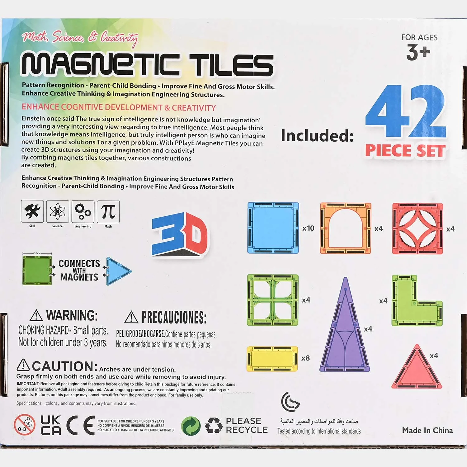 Educational Play Set 42-piece set of Magnetic Tiles - Image 2