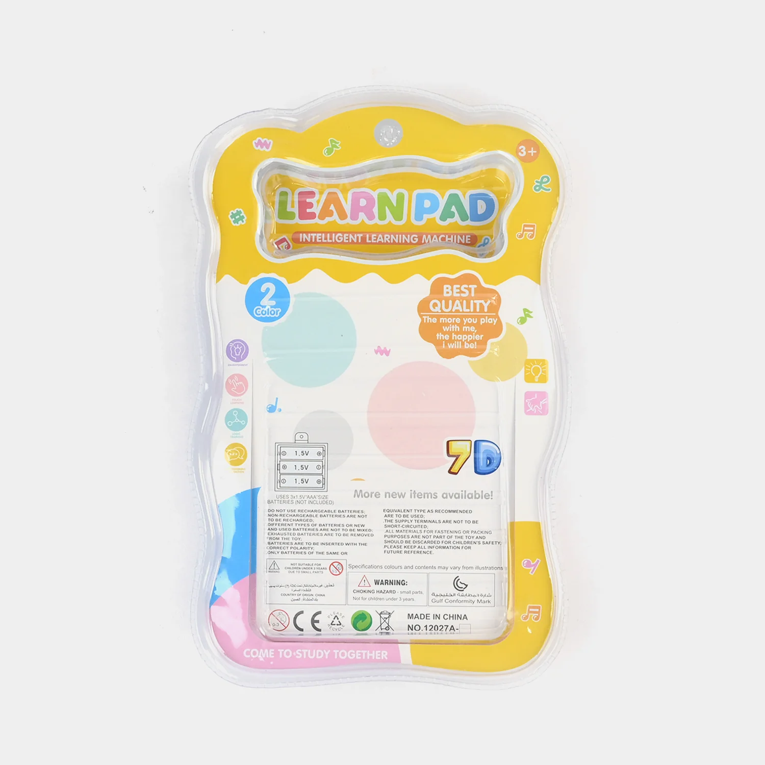 Kids Educational Learning Tablet - Image 2