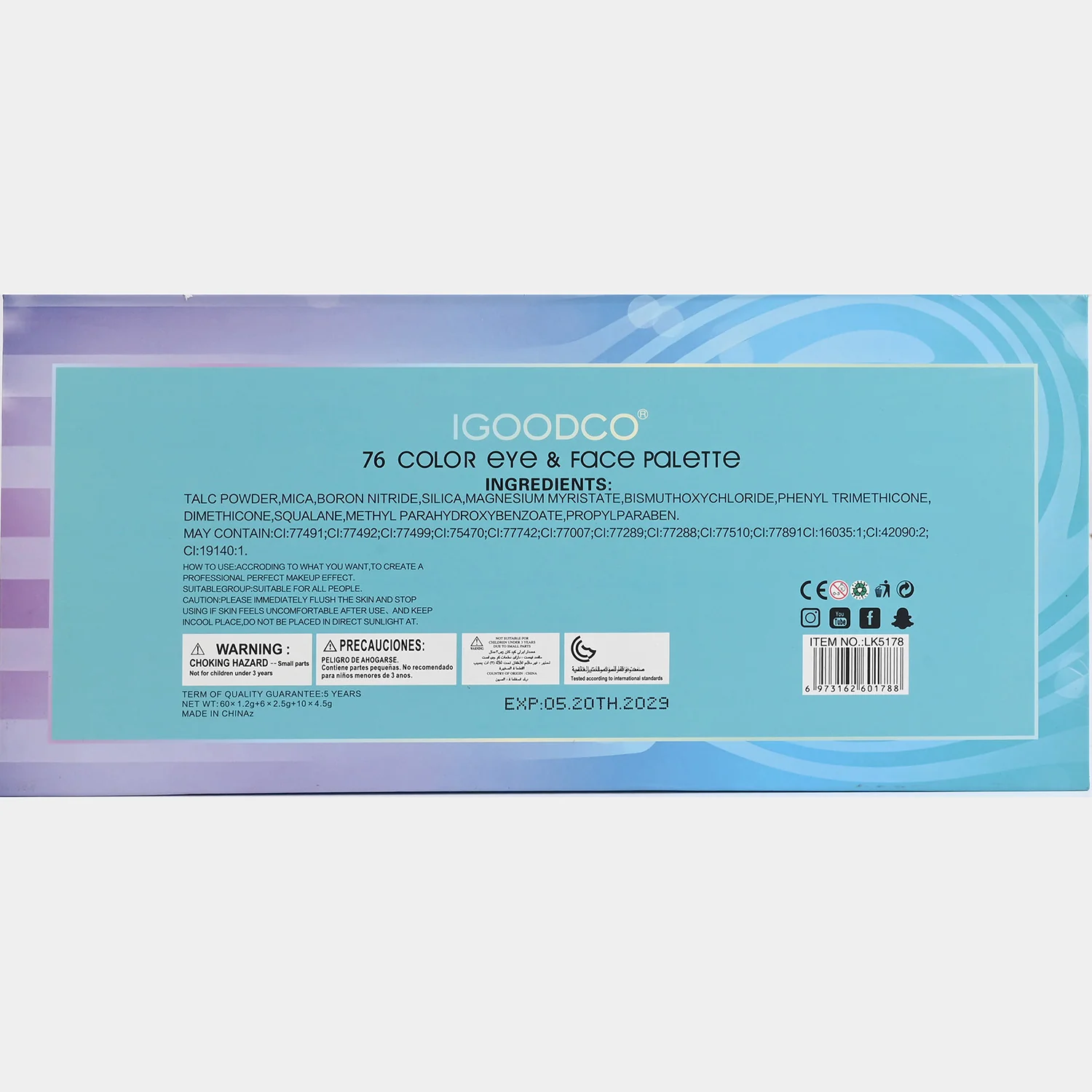 Makeup Eye & Face Palette Set - Image 5