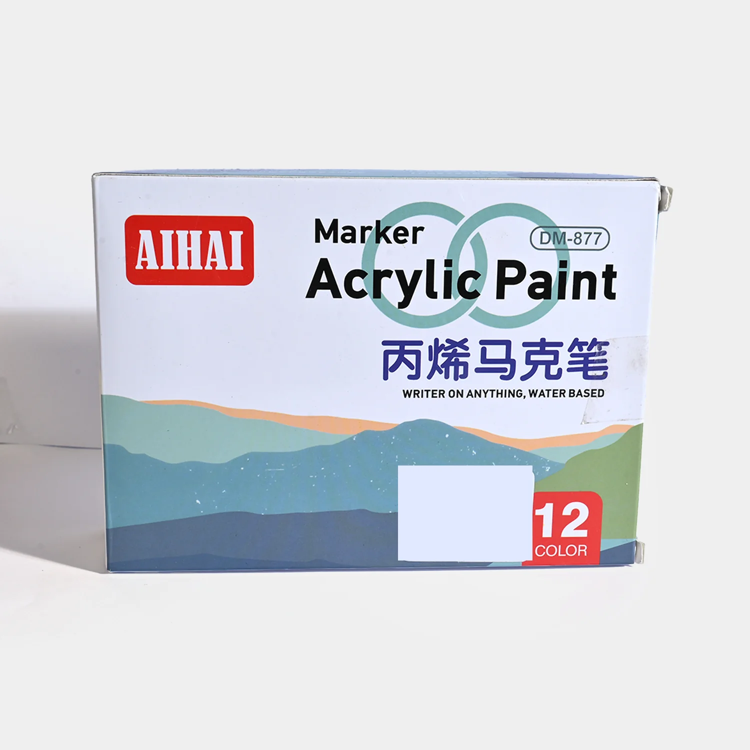 Acrylic Marker Set | 12PCs - Image 3