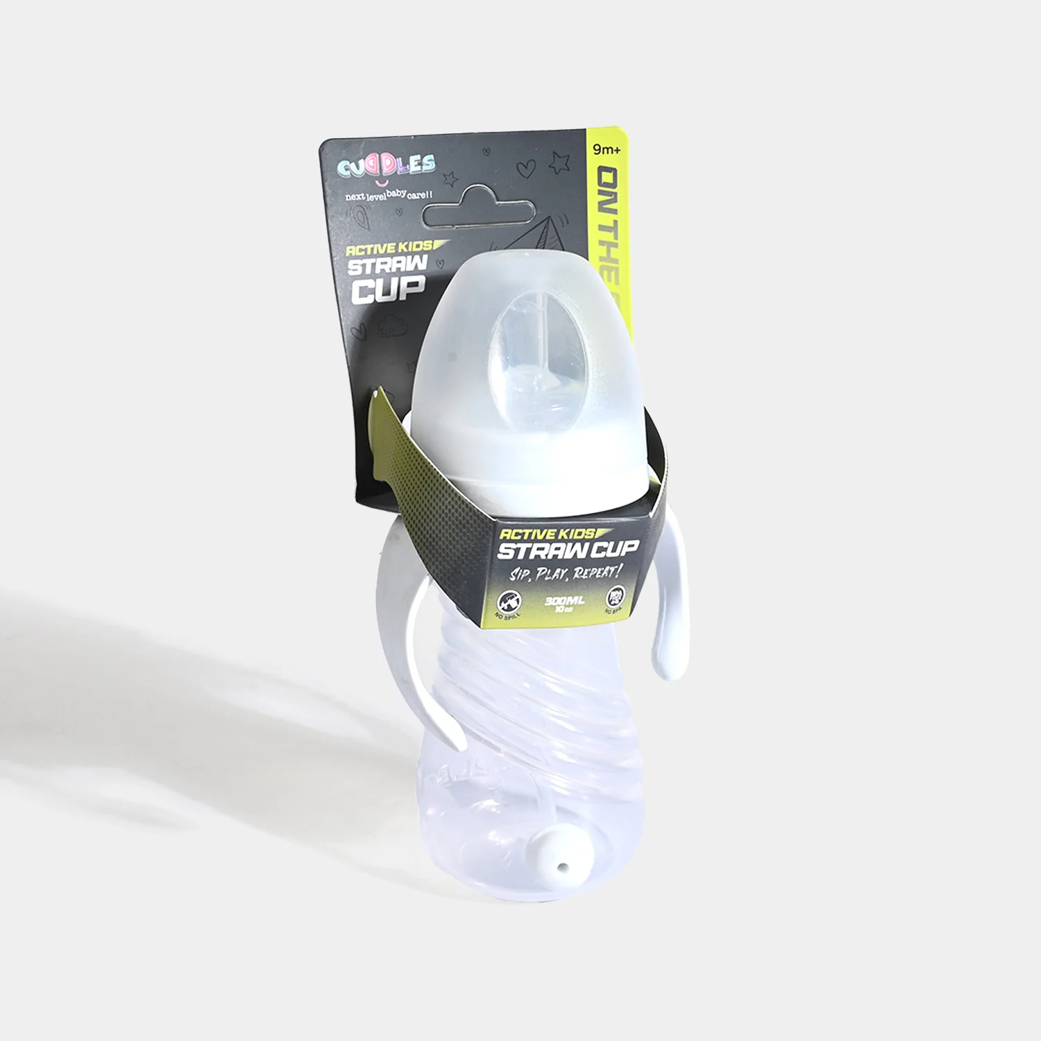 Active kids Straw cup 300ml with handle - Image 3