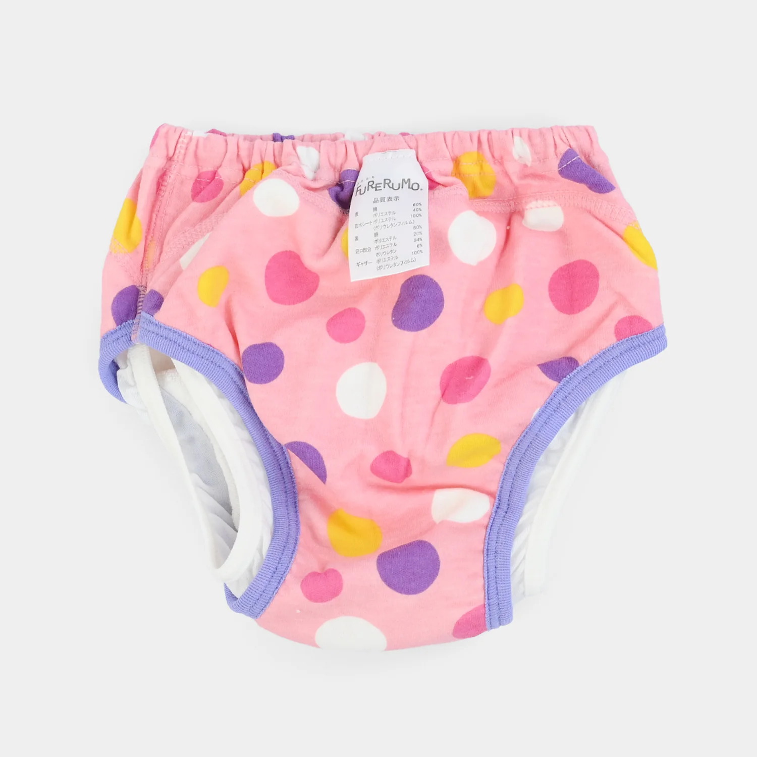 Adjustable Panty With Inner Pad - Image 3