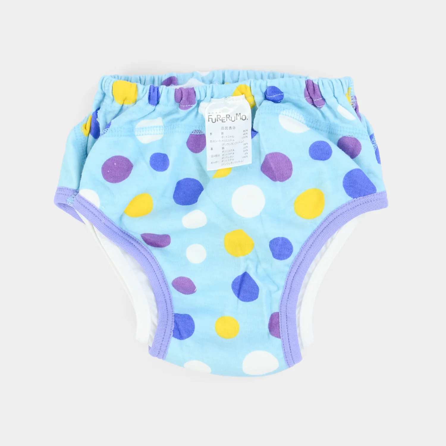 Adjustable Panty With Inner Pad - Image 4