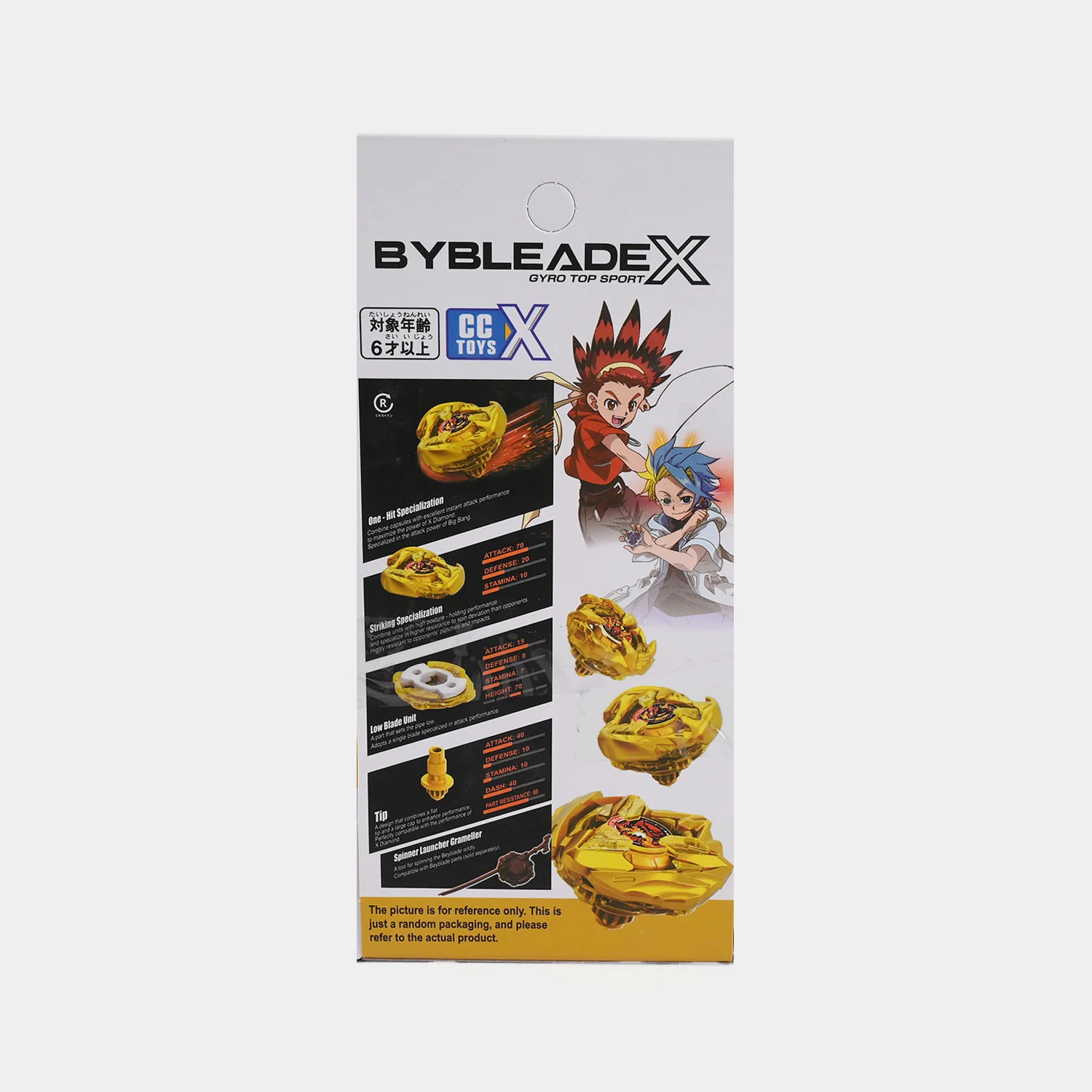 Beyblade X Super Battle Power Gyroscope - Image 7