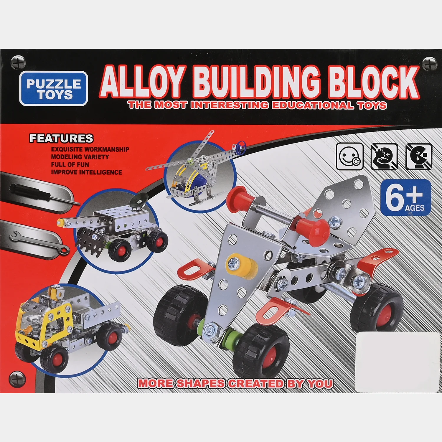 Alloy Vehicle Building Block Set - Image 3