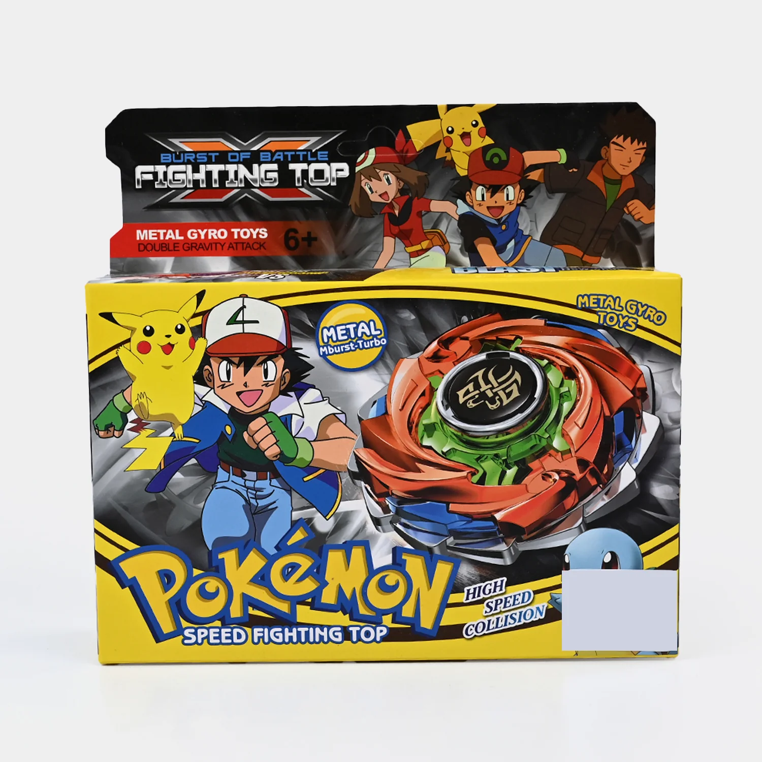 Alloy Gyro Spinning Top Battle Set - Image 5