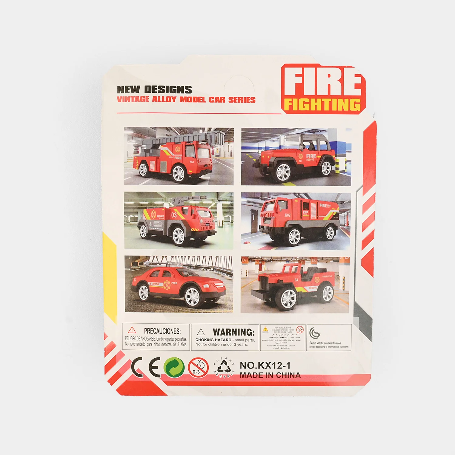 Alloy Mini Vehicle - Image 2