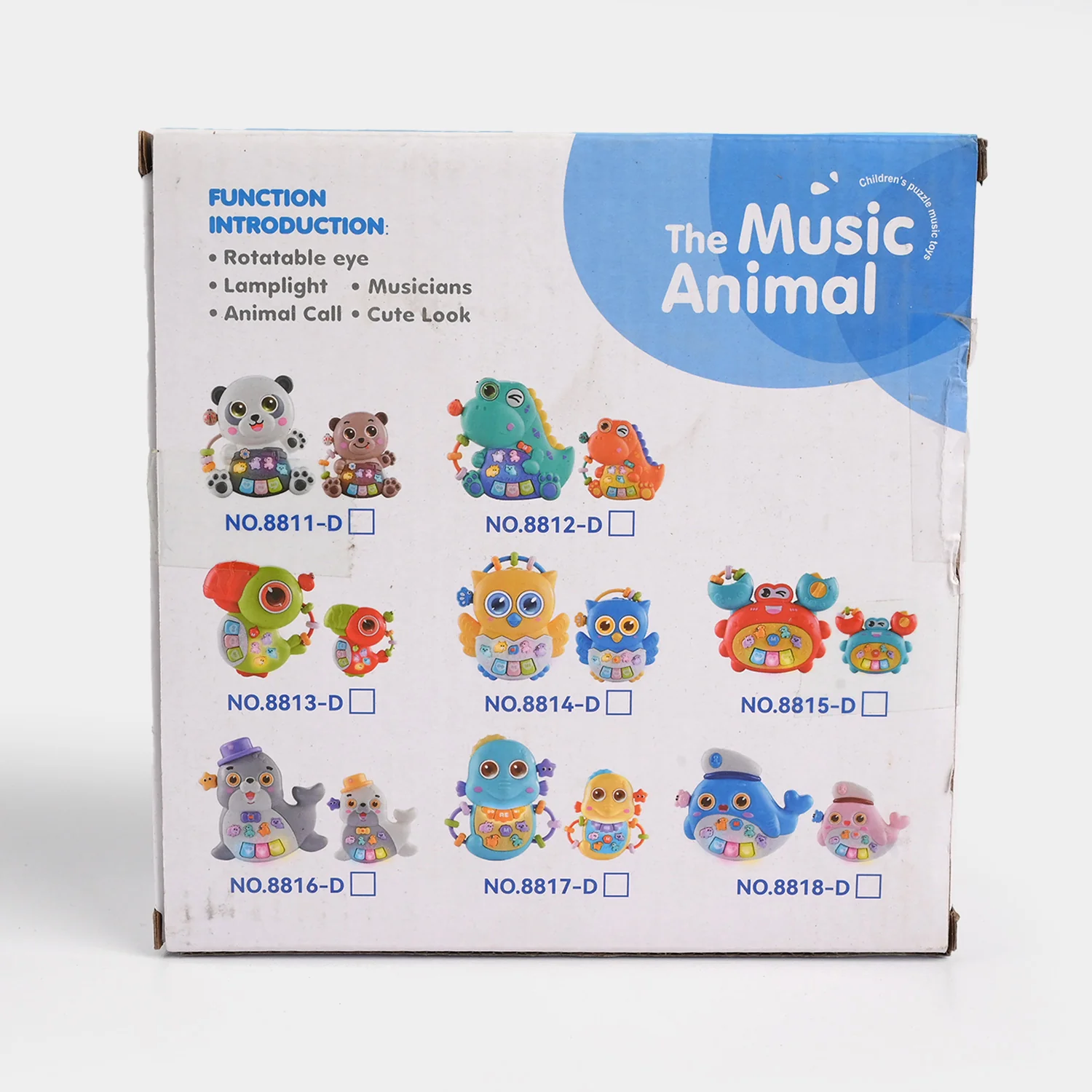 Musical Animal Piano with Light - Image 7