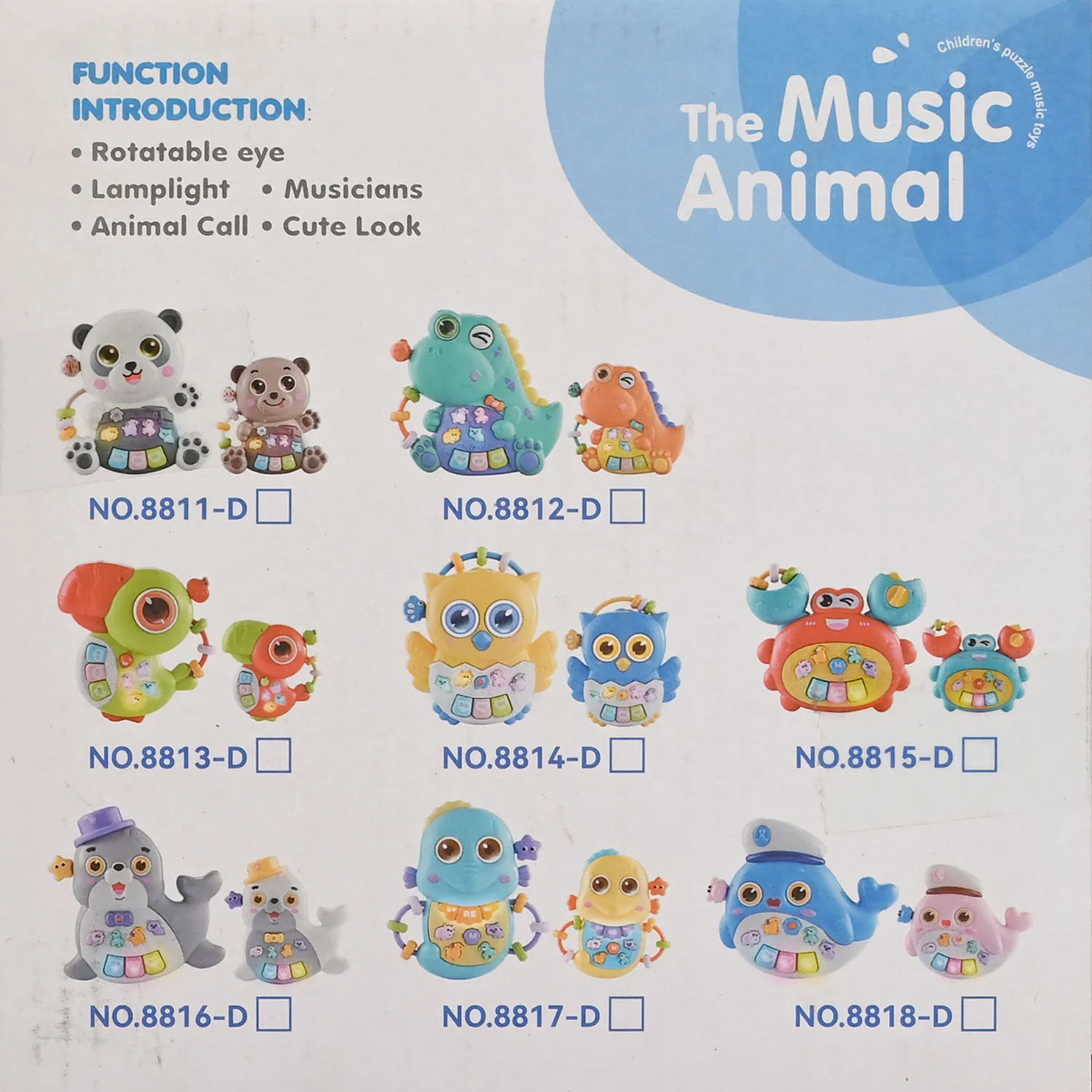 Musical Animal Piano with Light - Image 5