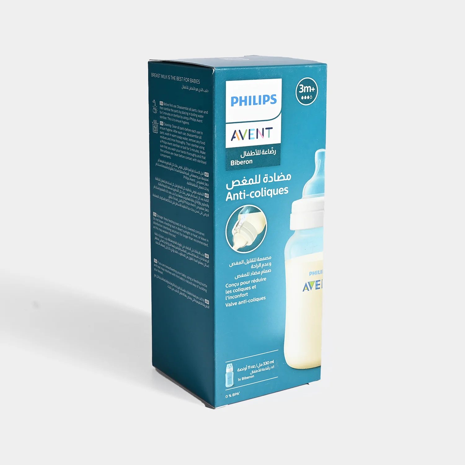 Colic Feeding Bottle 330Ml - Image 3