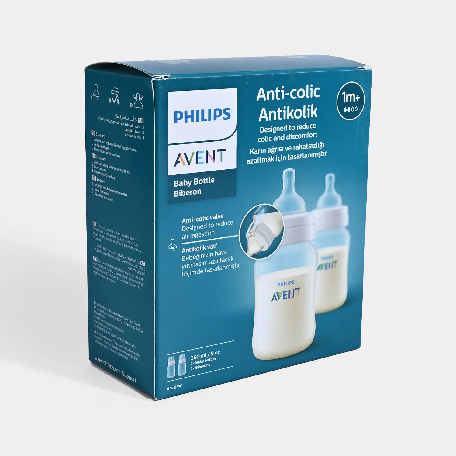 Anti-Colic Baby Bottles – 260ml / 9oz (Pack of 2) - Image 3