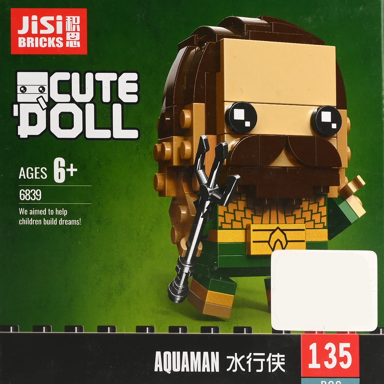 Character Blocks Set - Image 3