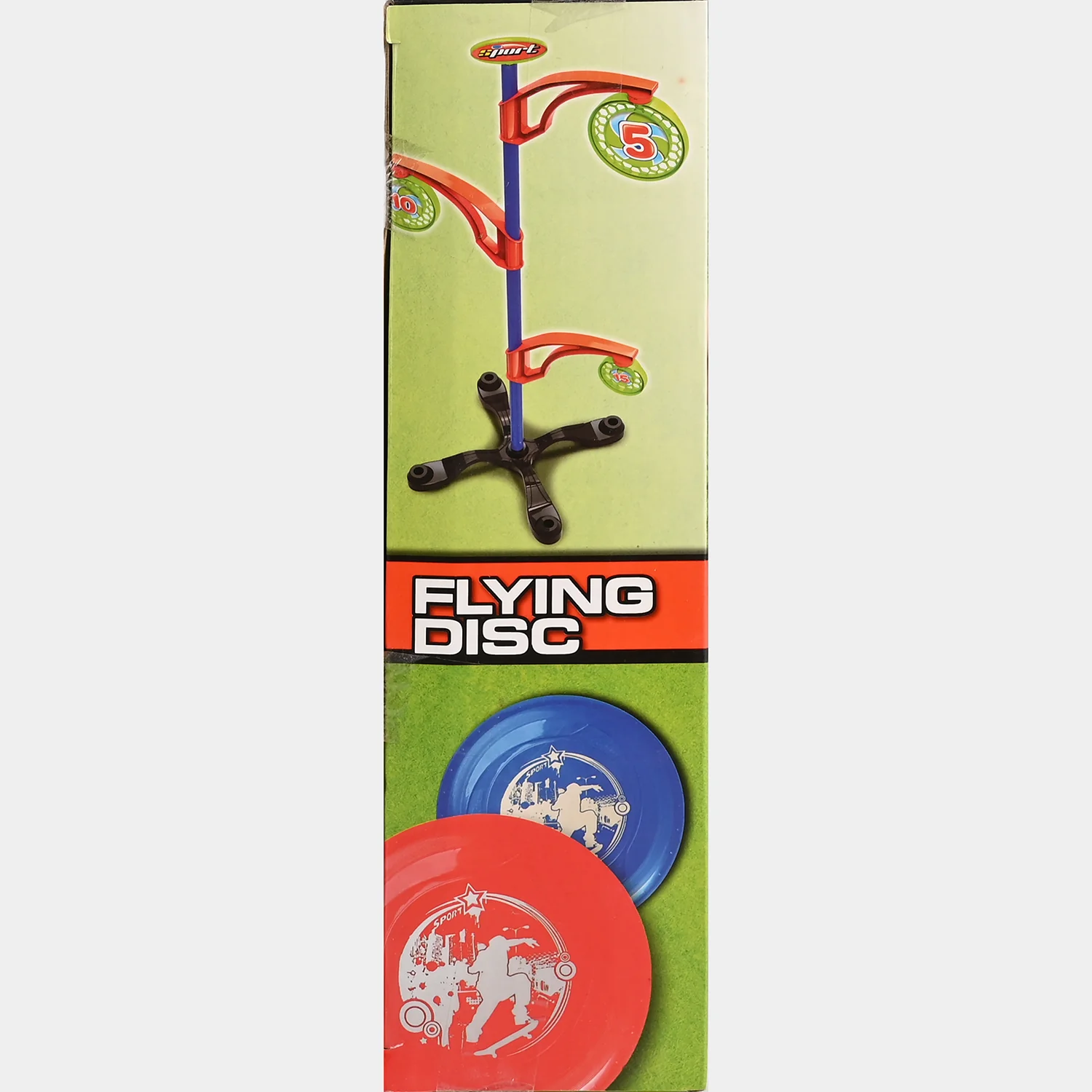 Archery Set & Flying Disc - Image 3