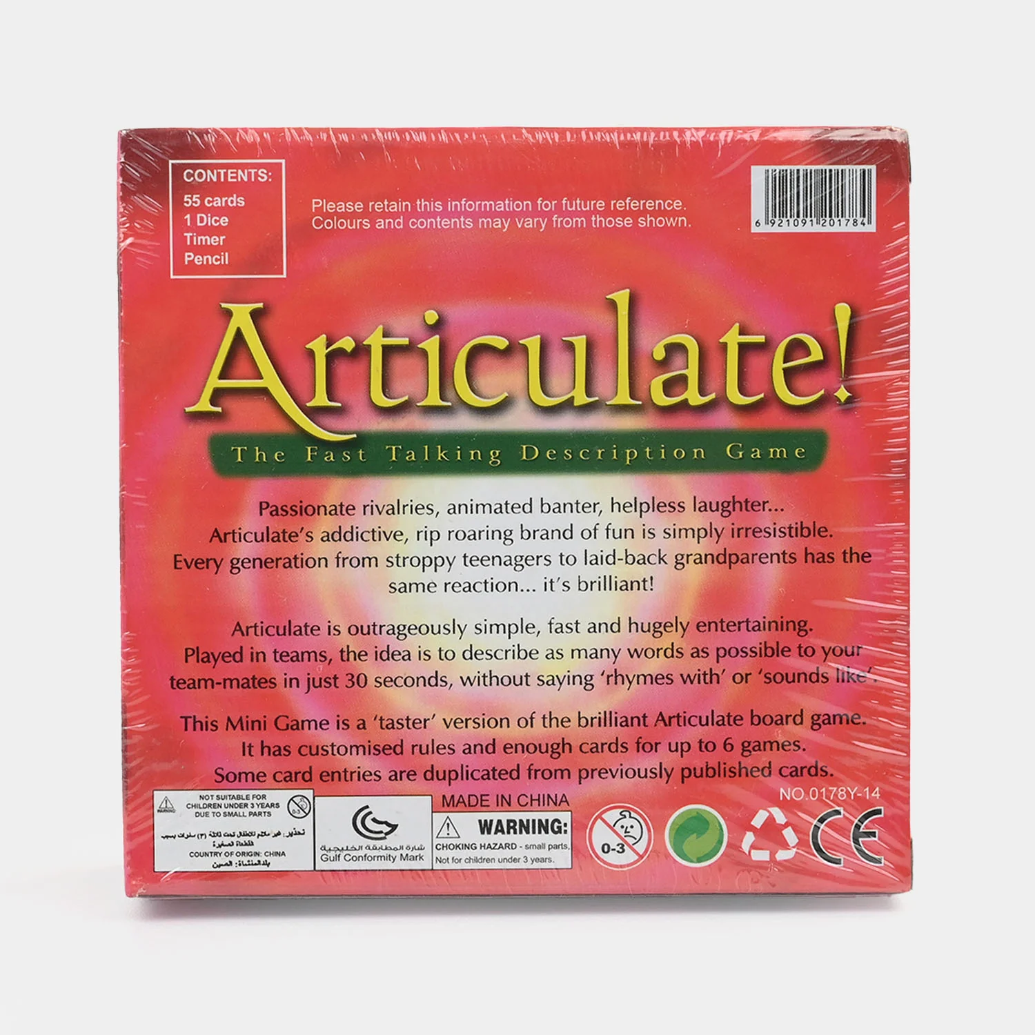 Articulate Mini Game for Kids - Image 3