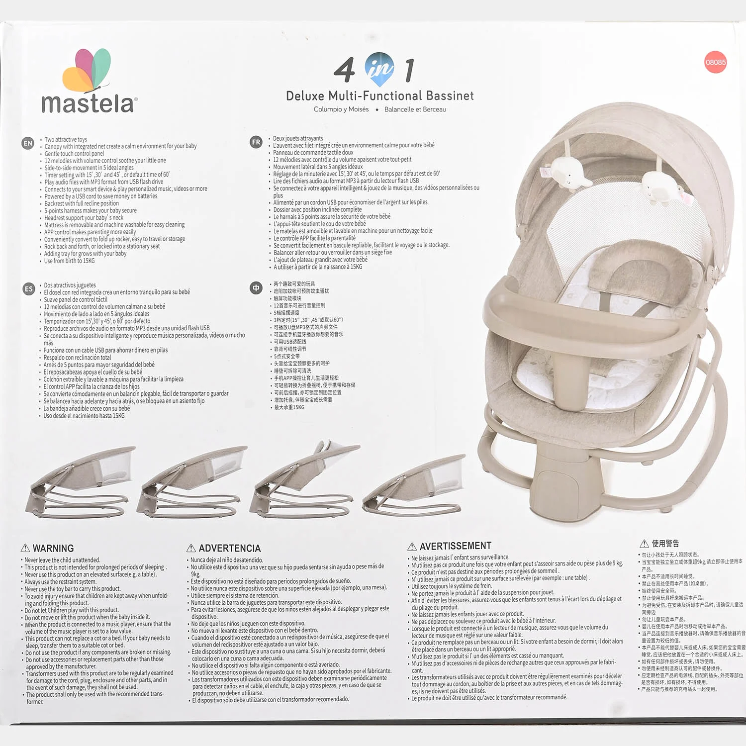 4-in-1 Deluxe Multi-Functional Bassinet Swing Mastela | 8085 - Image 7