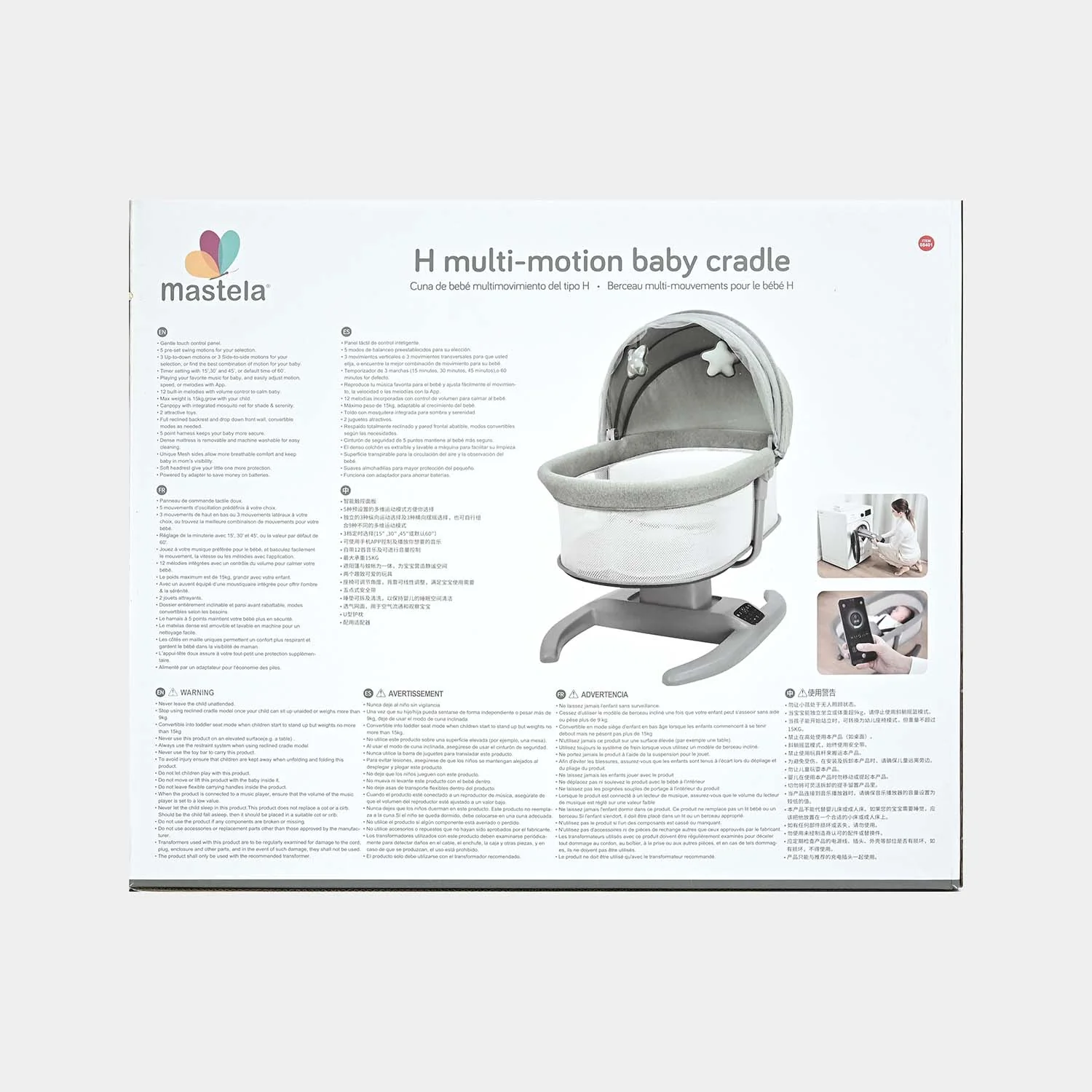 Auto Swing Mastela H-Multi Motion Baby Cradle 8401 - Image 5