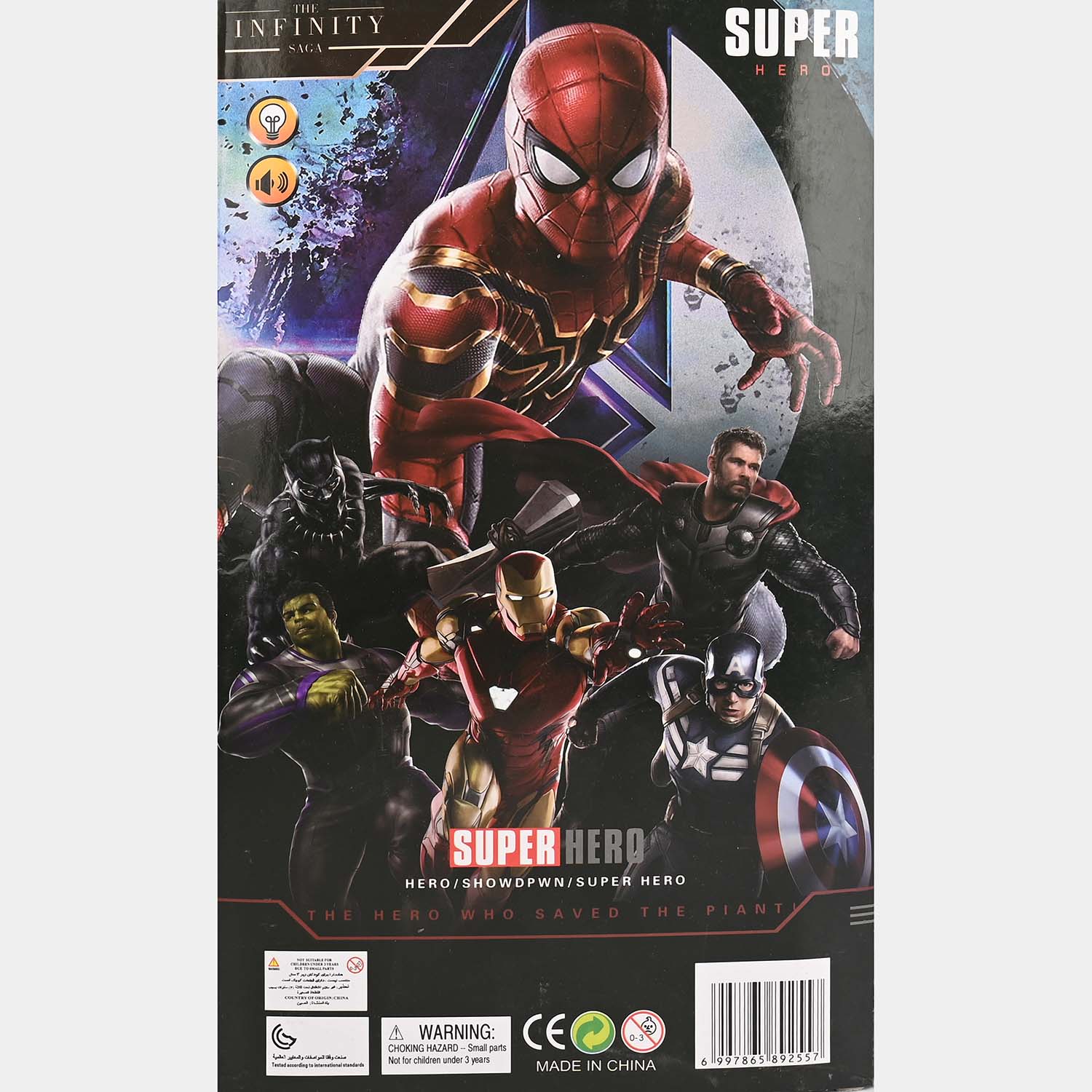 Super Hero Action Figure - Image 7