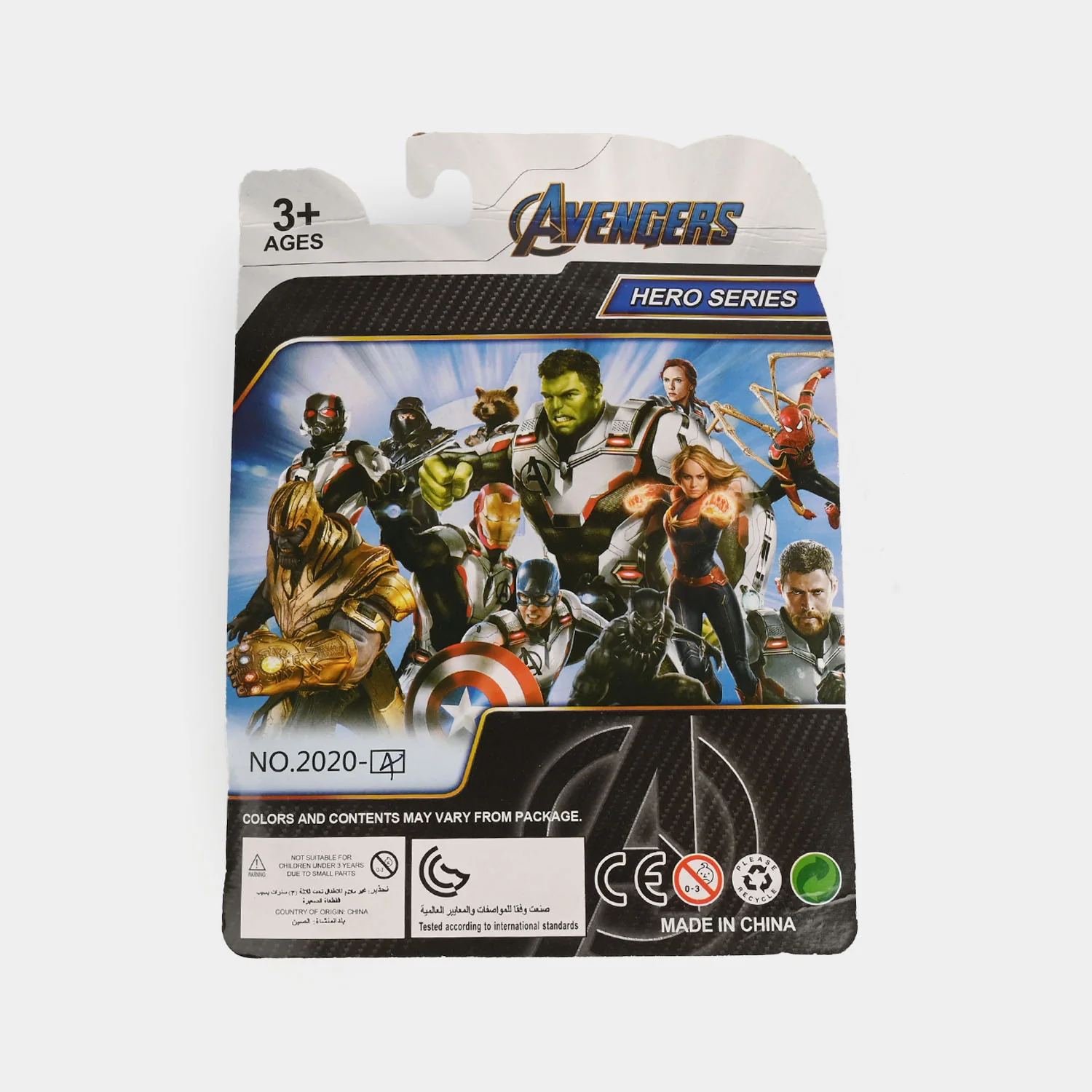 Character Action Figure Toy - Image 2