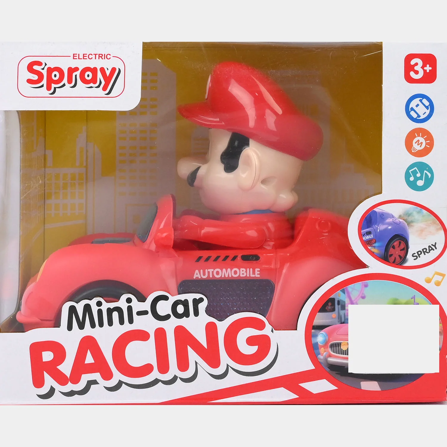 Universal Electric Mini-Car Toy for Kids - Image 7