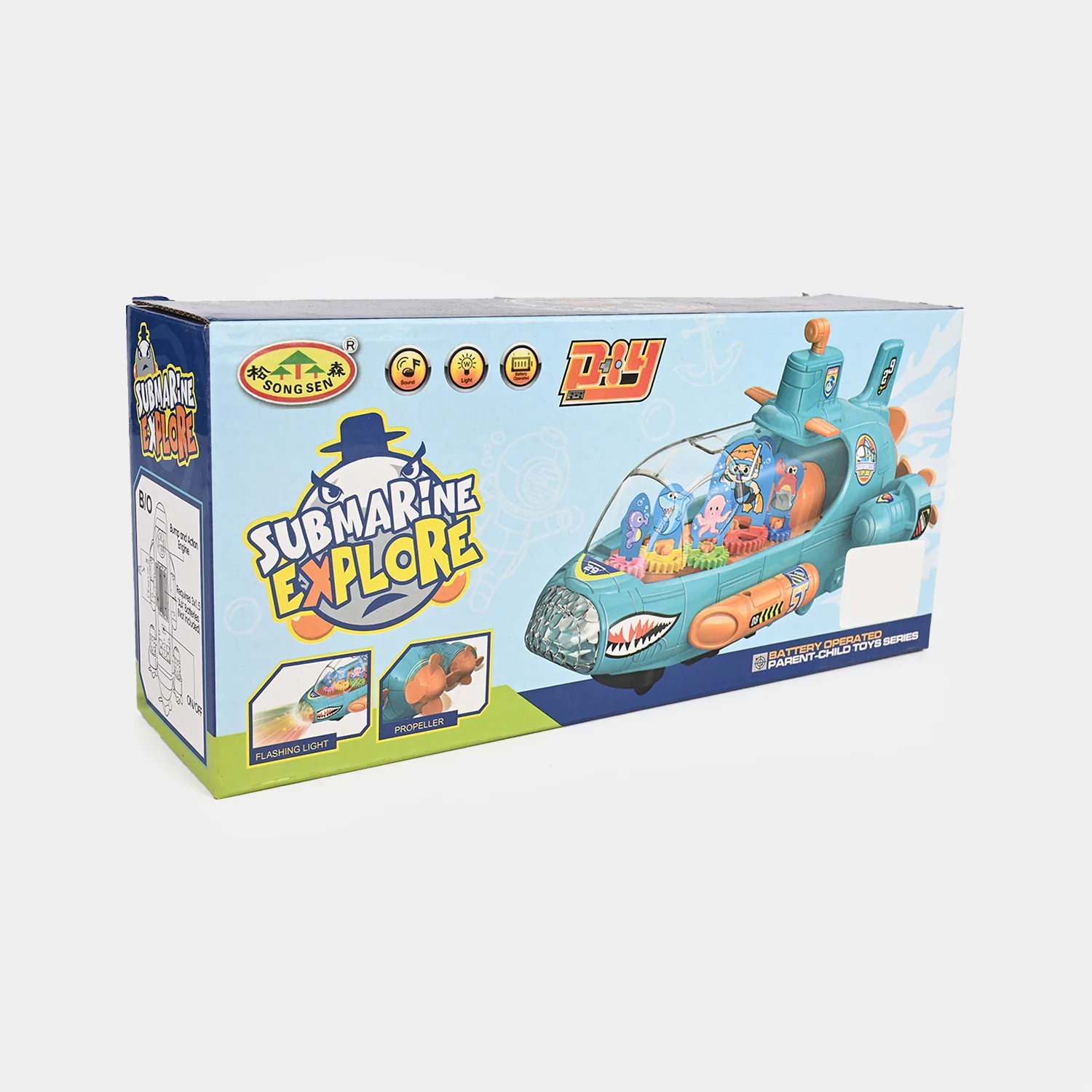 Electric Transparent Gear Submarine Toy for kids - Image 3