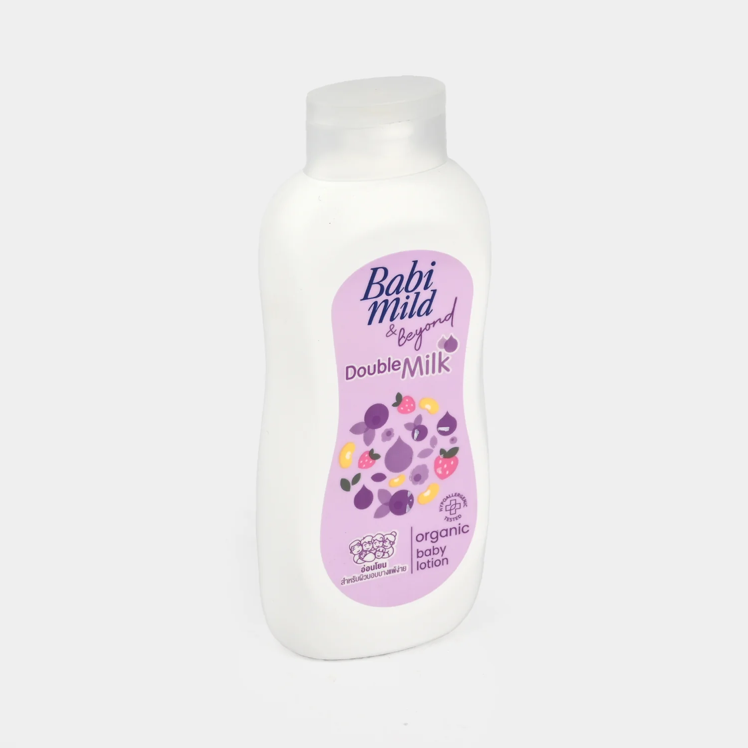 Babi Mild Baby Lotion Milk 180ml - Image 2