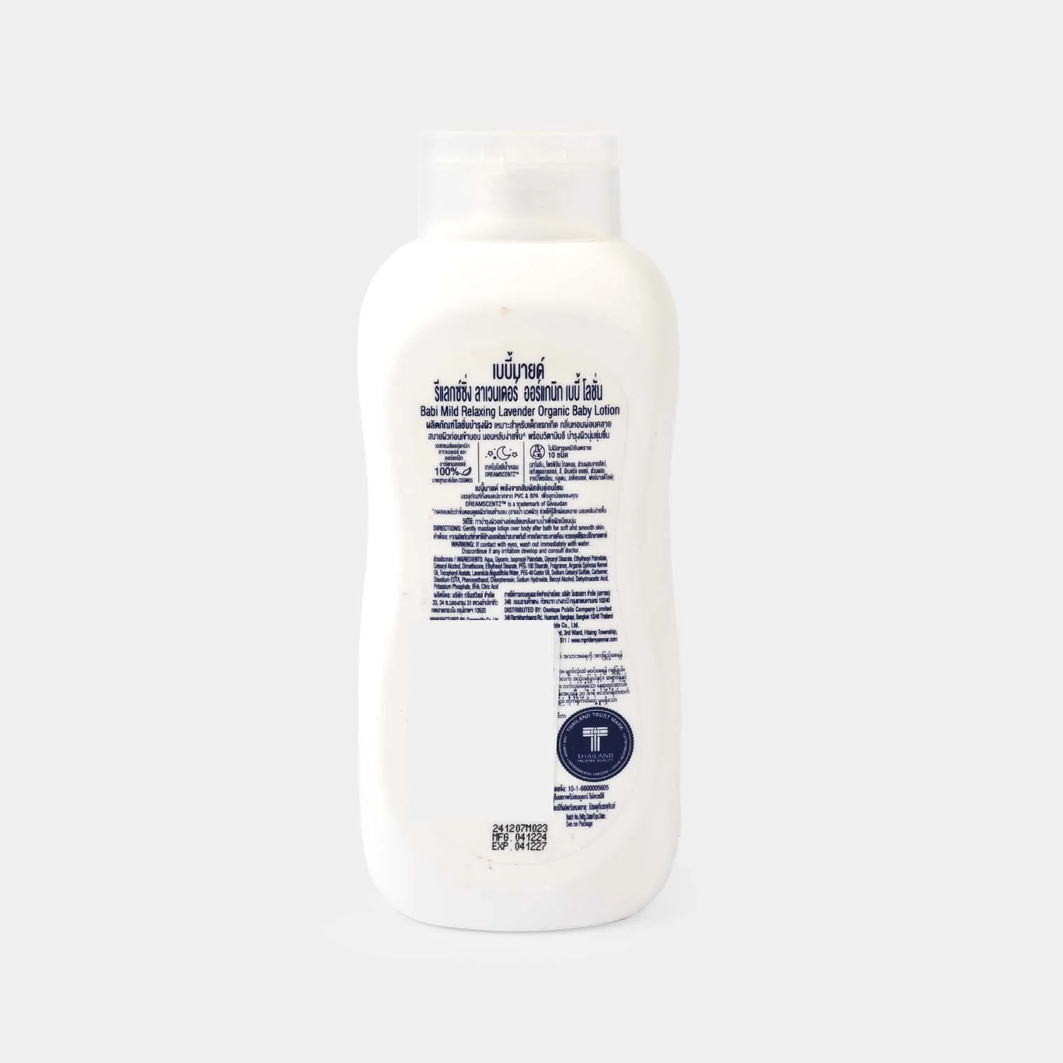 Babi Mild Baby Lotion Relaxing Lavender 180ML - Image 2