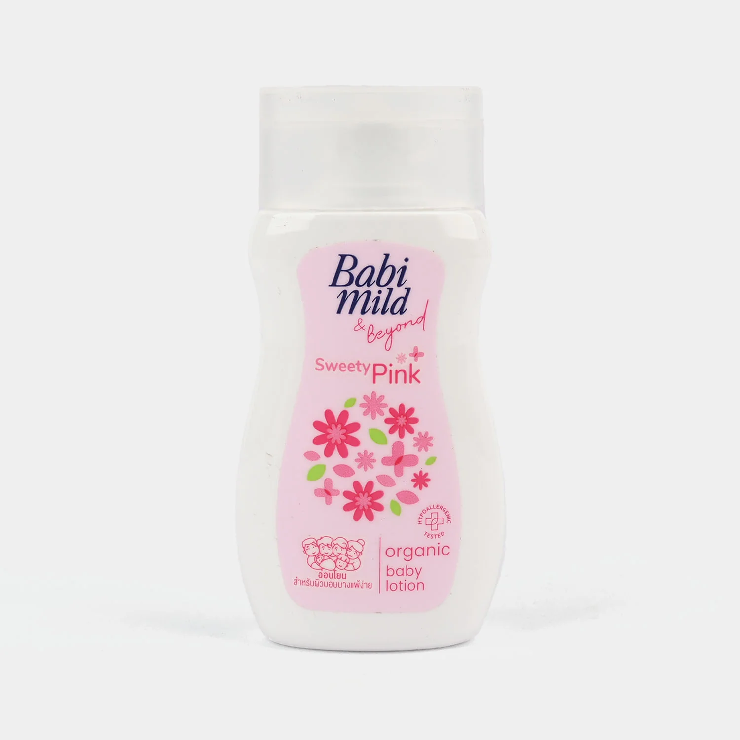Babi Mild Baby Lotion Sweety Pink 50ML
