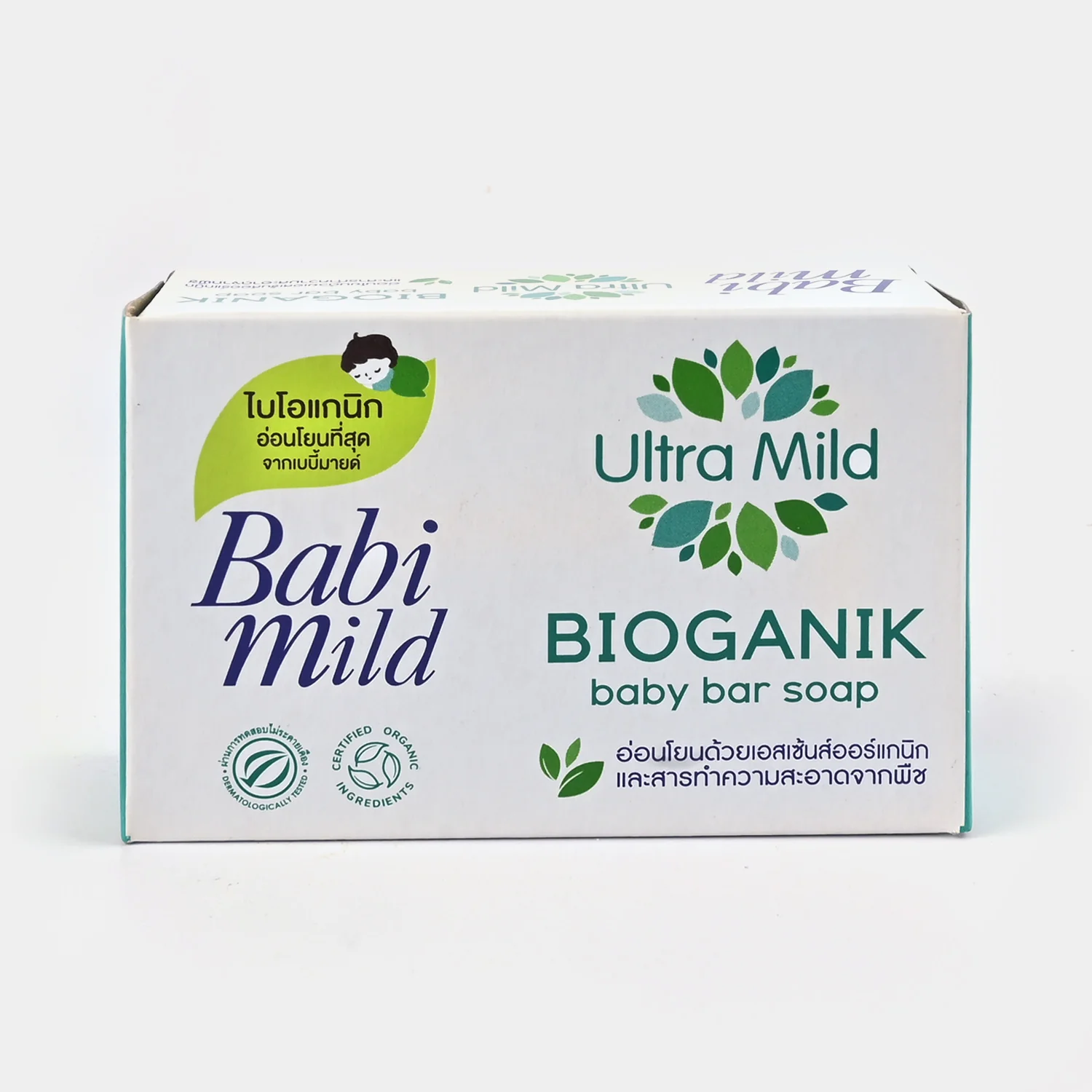 Babi Mild Baby Soap Bioganik | 75gm - Image 2
