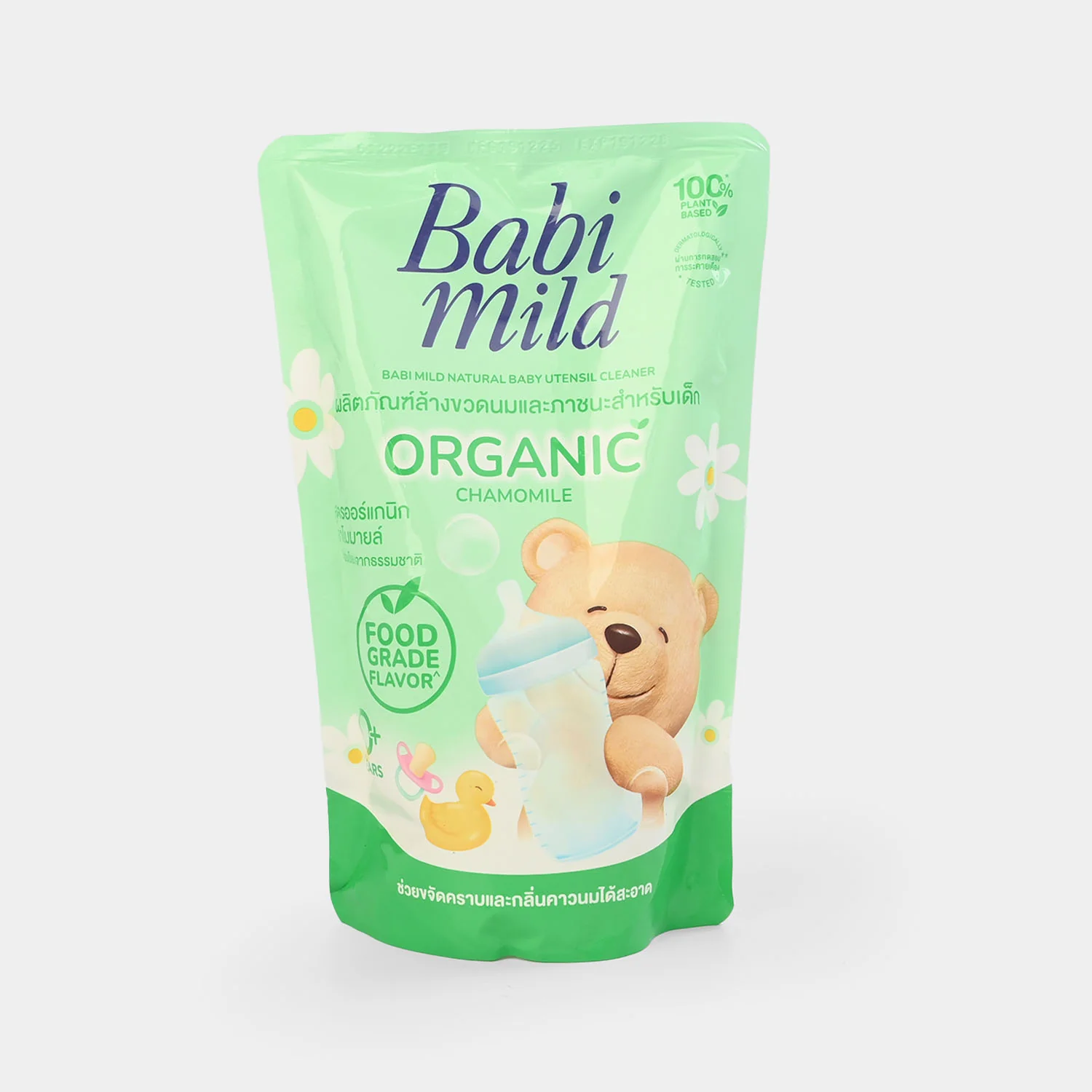 Babi Mild Utensil Cleaner Refill Pouch 550ml - Image 2
