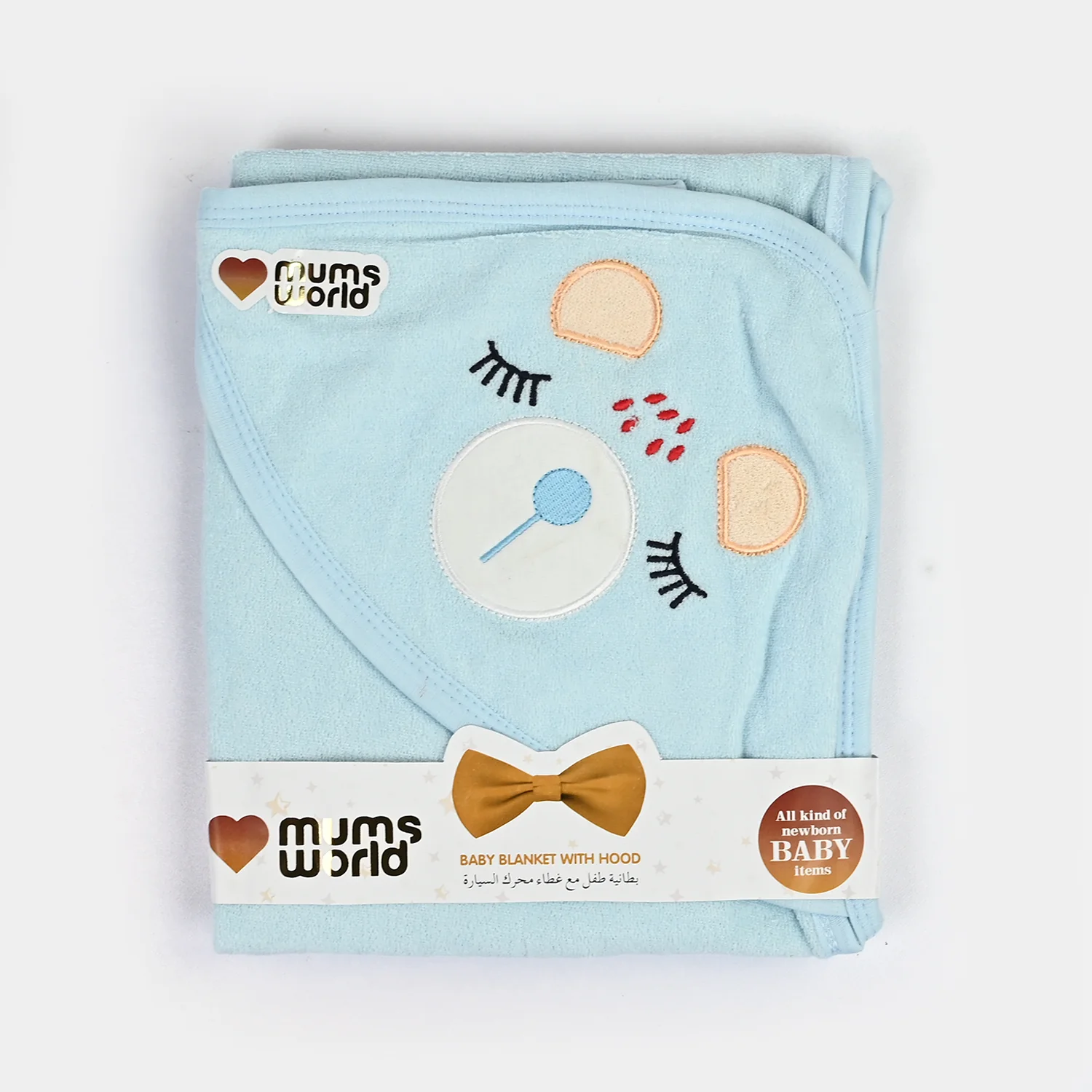 Hooded Baby Bath Towel for Kids - Image 3