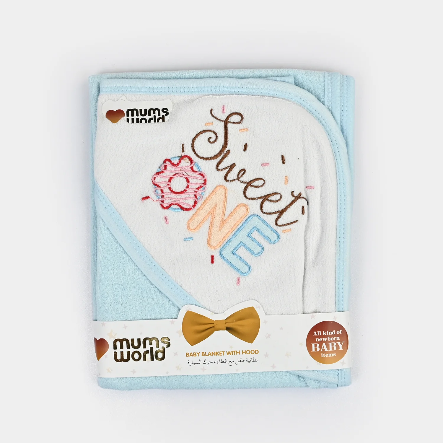 Hooded Baby Bath Towel for Kids - Image 3