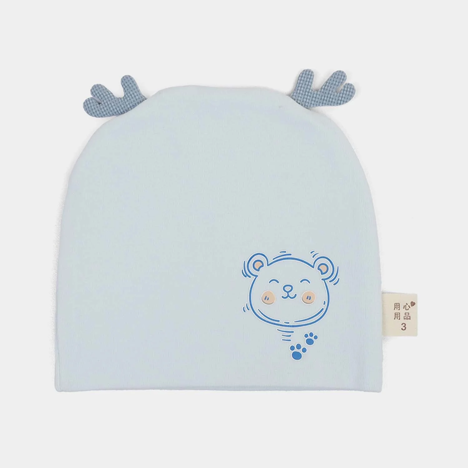 Baby Cap/Hat Cotton | 0M+ - Image 2