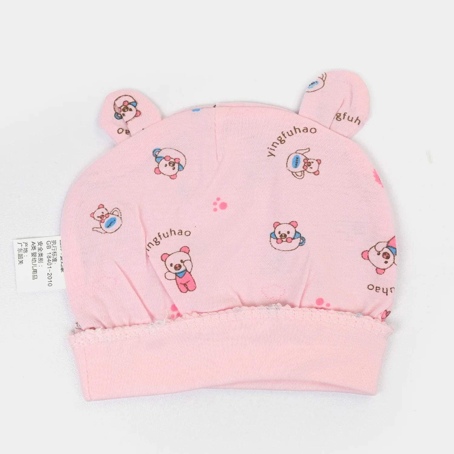 Baby Cap/Hat | 0M+ - Image 2