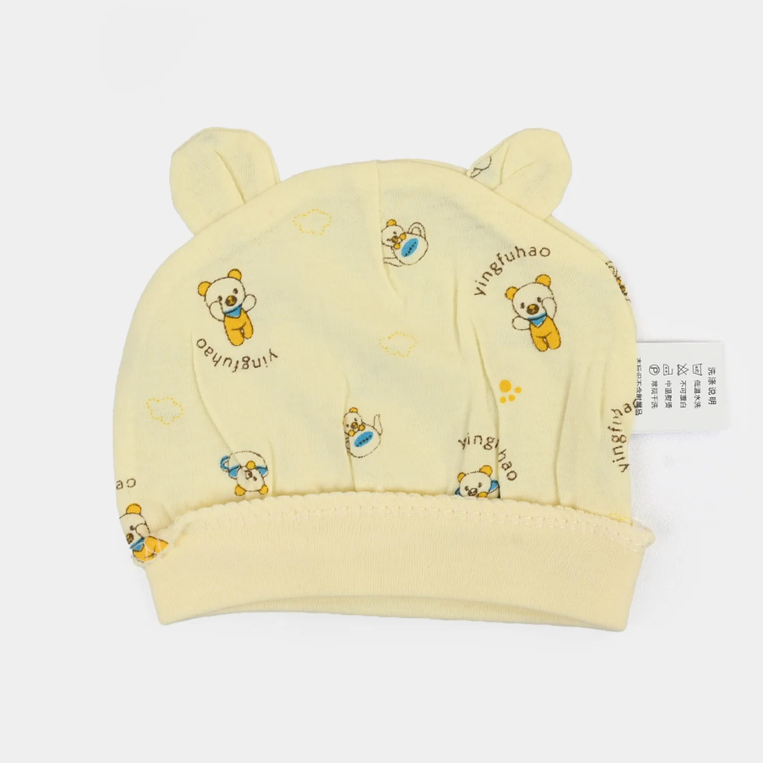 Baby Cap/Hat | 0M+ - Image 2