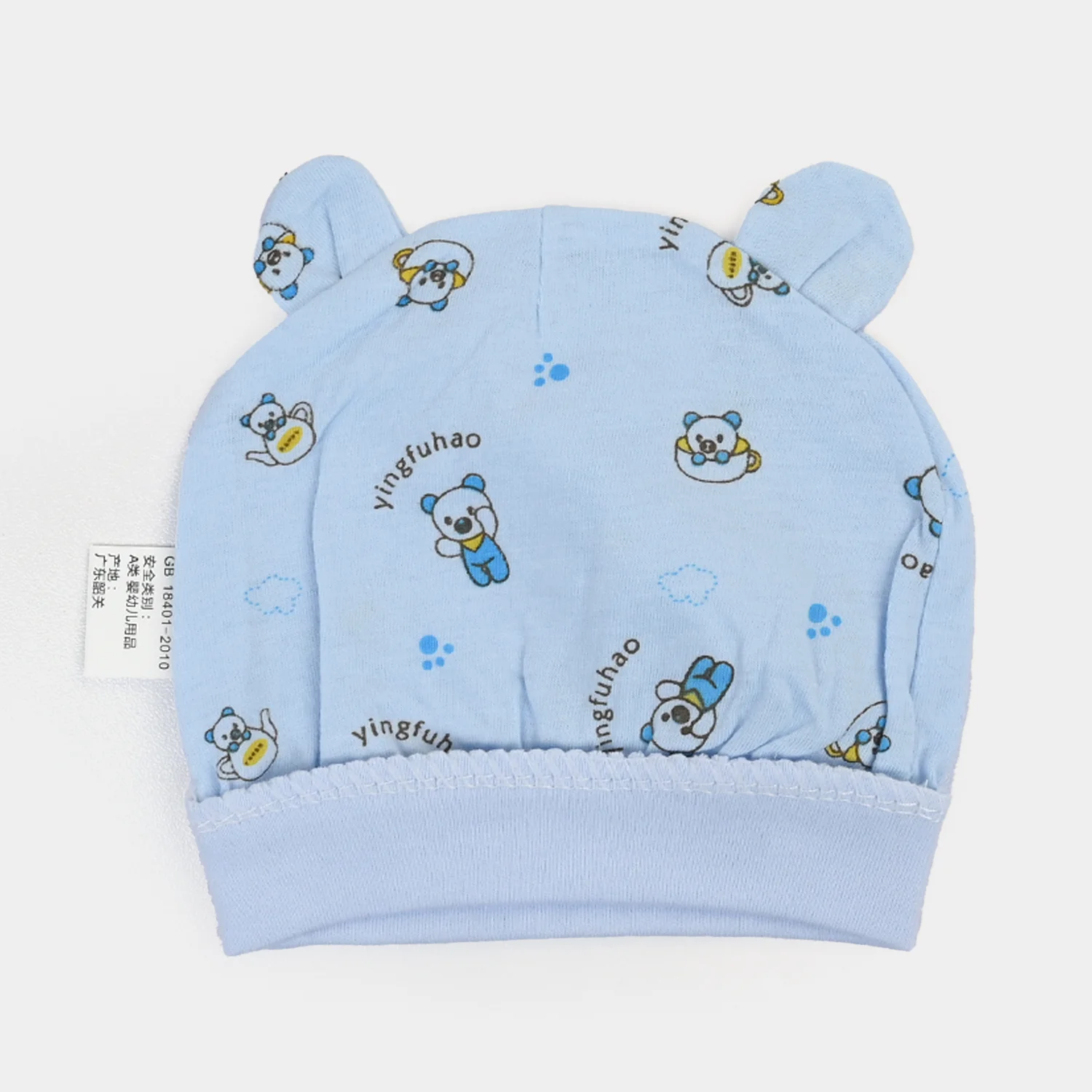 Baby Cap/Hat | 0M+ - Image 2