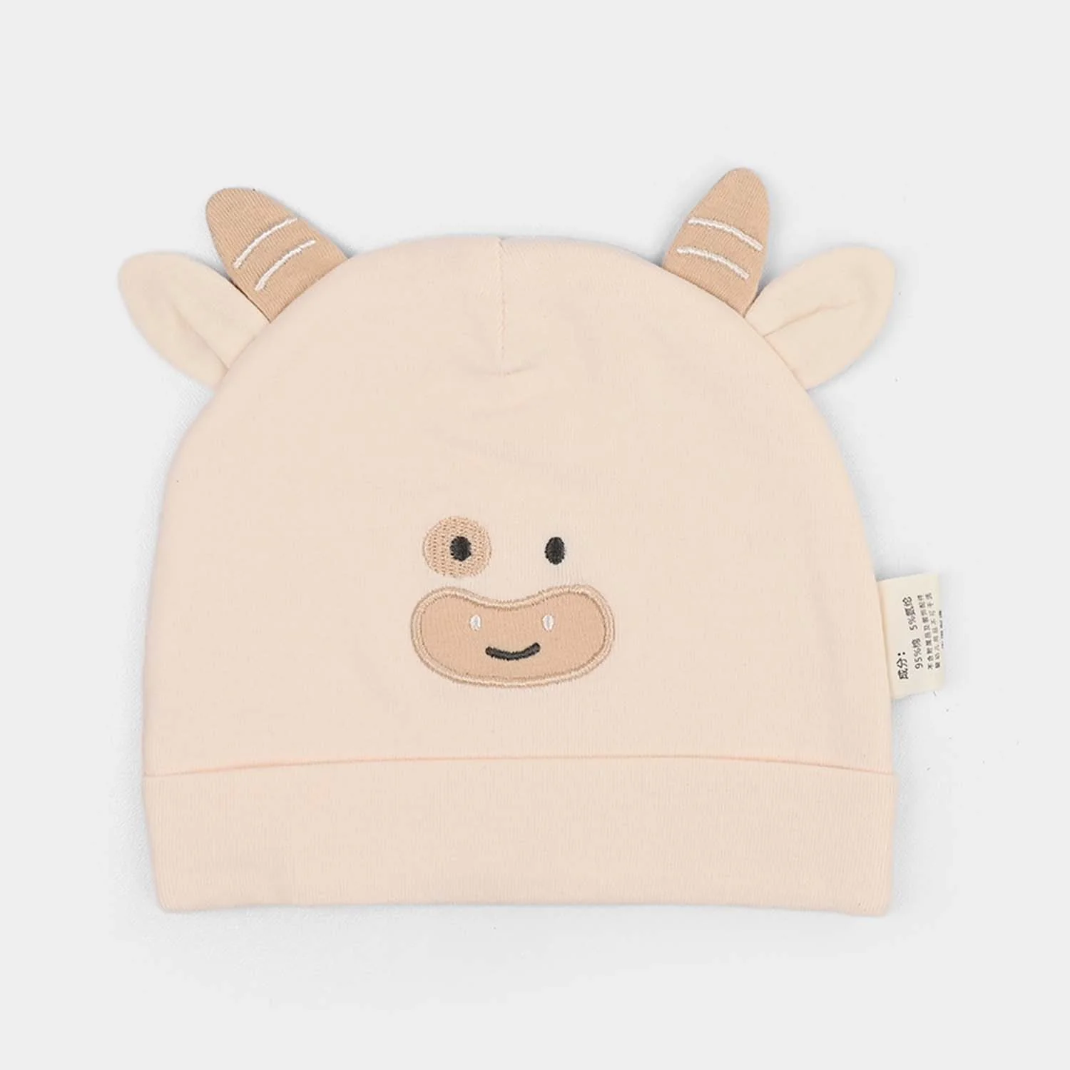Baby Cap / Hat | 0M+ - Image 2