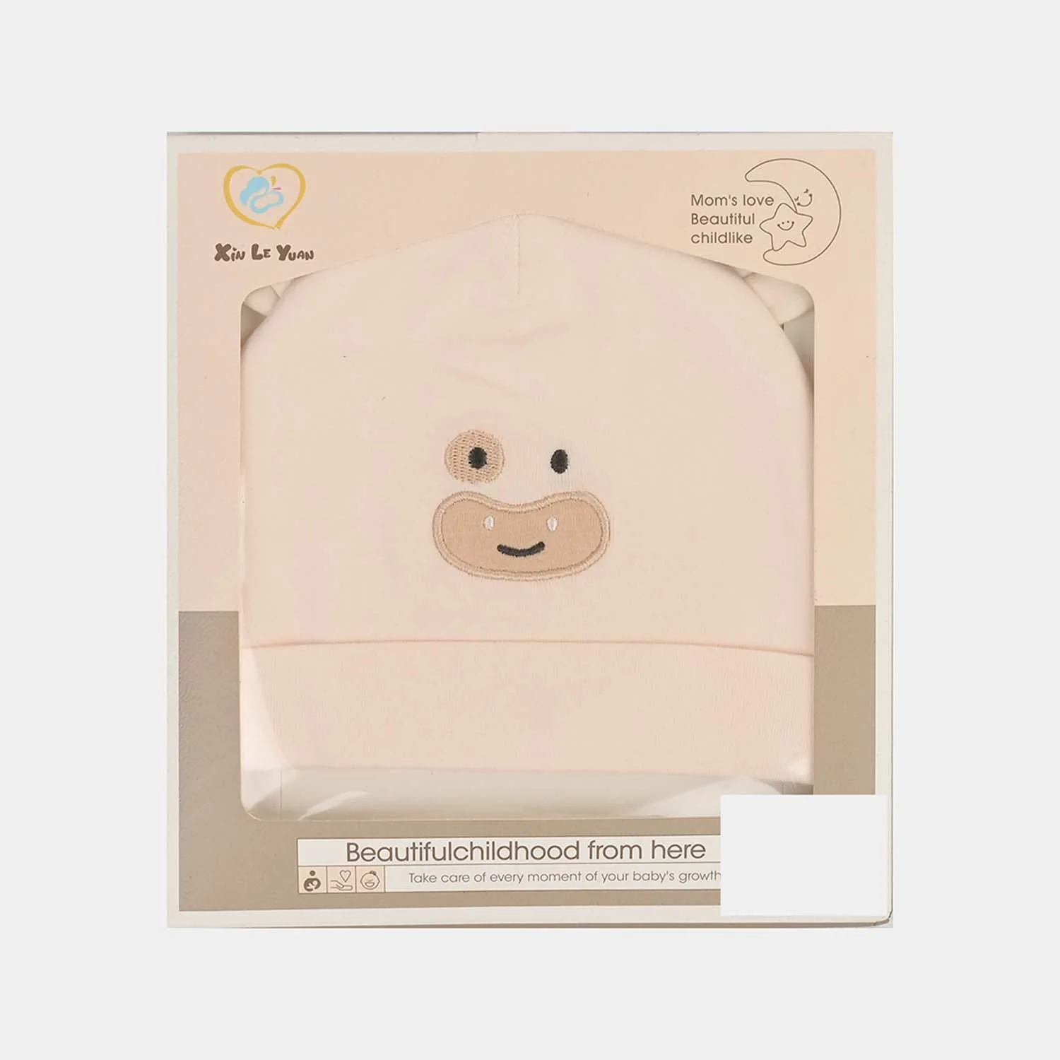 Baby Cap / Hat | 0M+ - Image 3