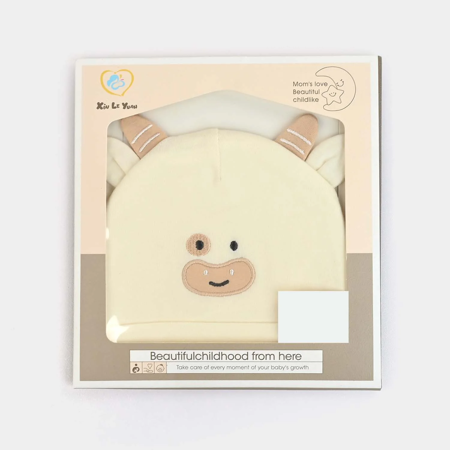 Baby Cap/Hat | 0M+ - Image 3